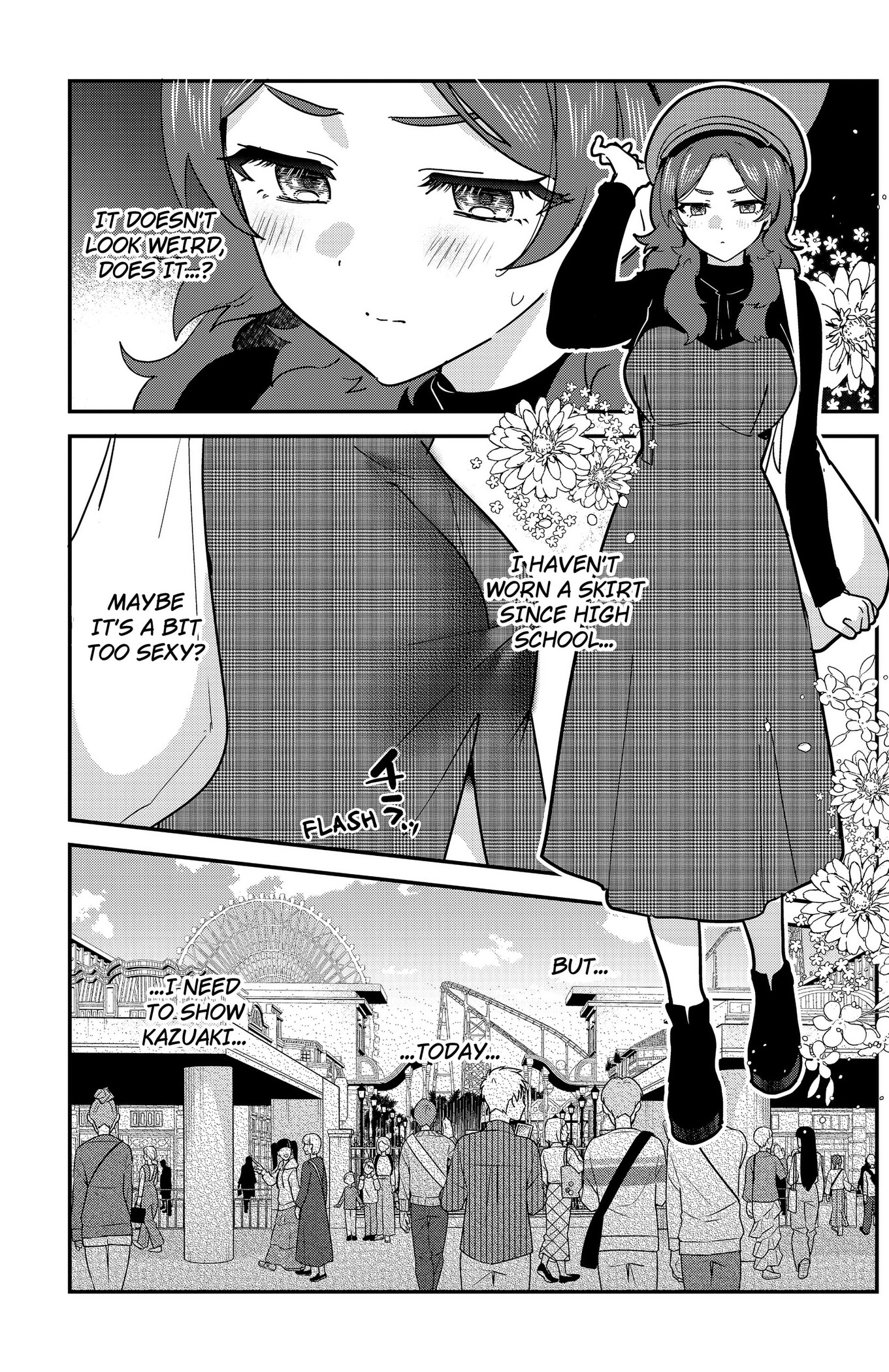 Watashi no Koto Suki ja Nakatta no ka yo!? Chapter 12 page 1 - 