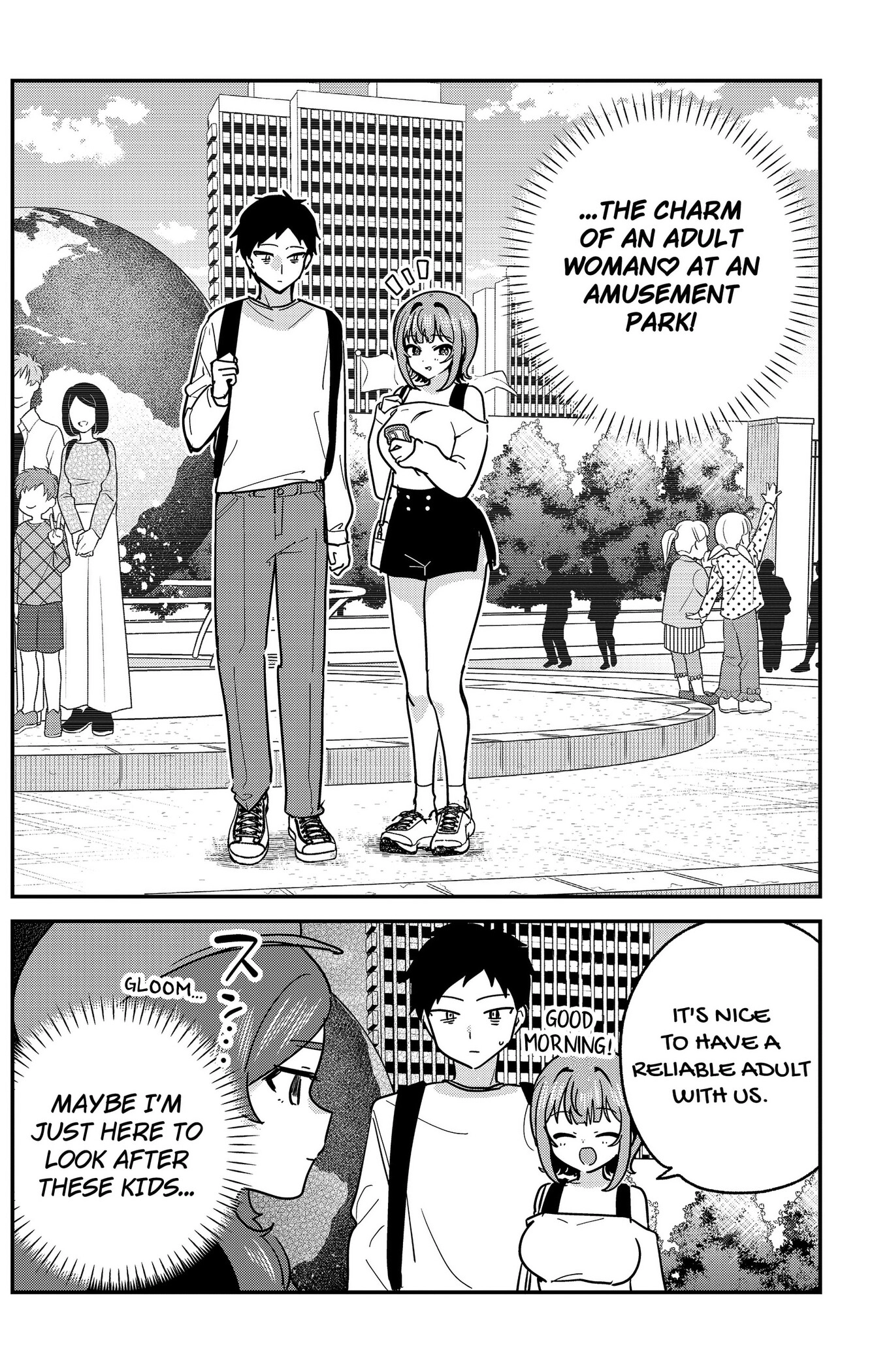 Watashi no Koto Suki ja Nakatta no ka yo!? Chapter 12 page 2 - 
