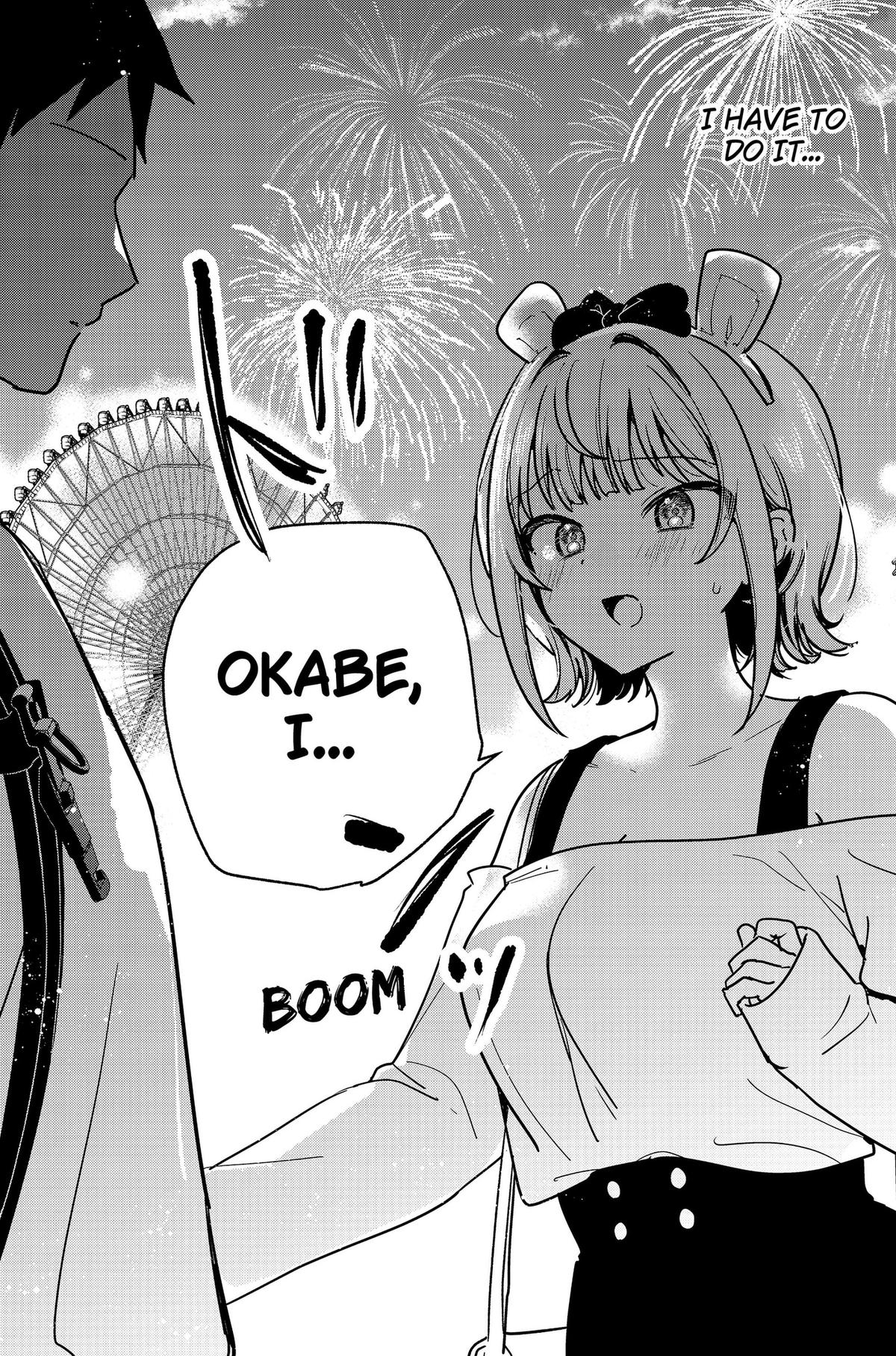 Watashi no Koto Suki ja Nakatta no ka yo!? Chapter 14 page 14 - 