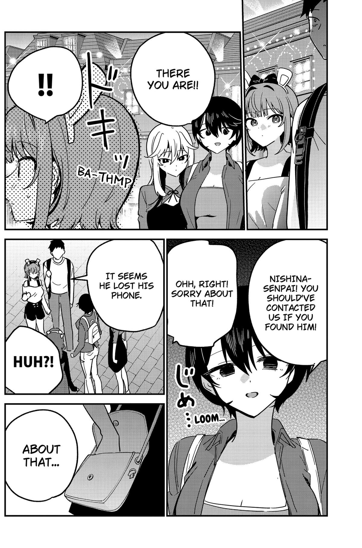 Watashi no Koto Suki ja Nakatta no ka yo!? Chapter 14 page 16 - 