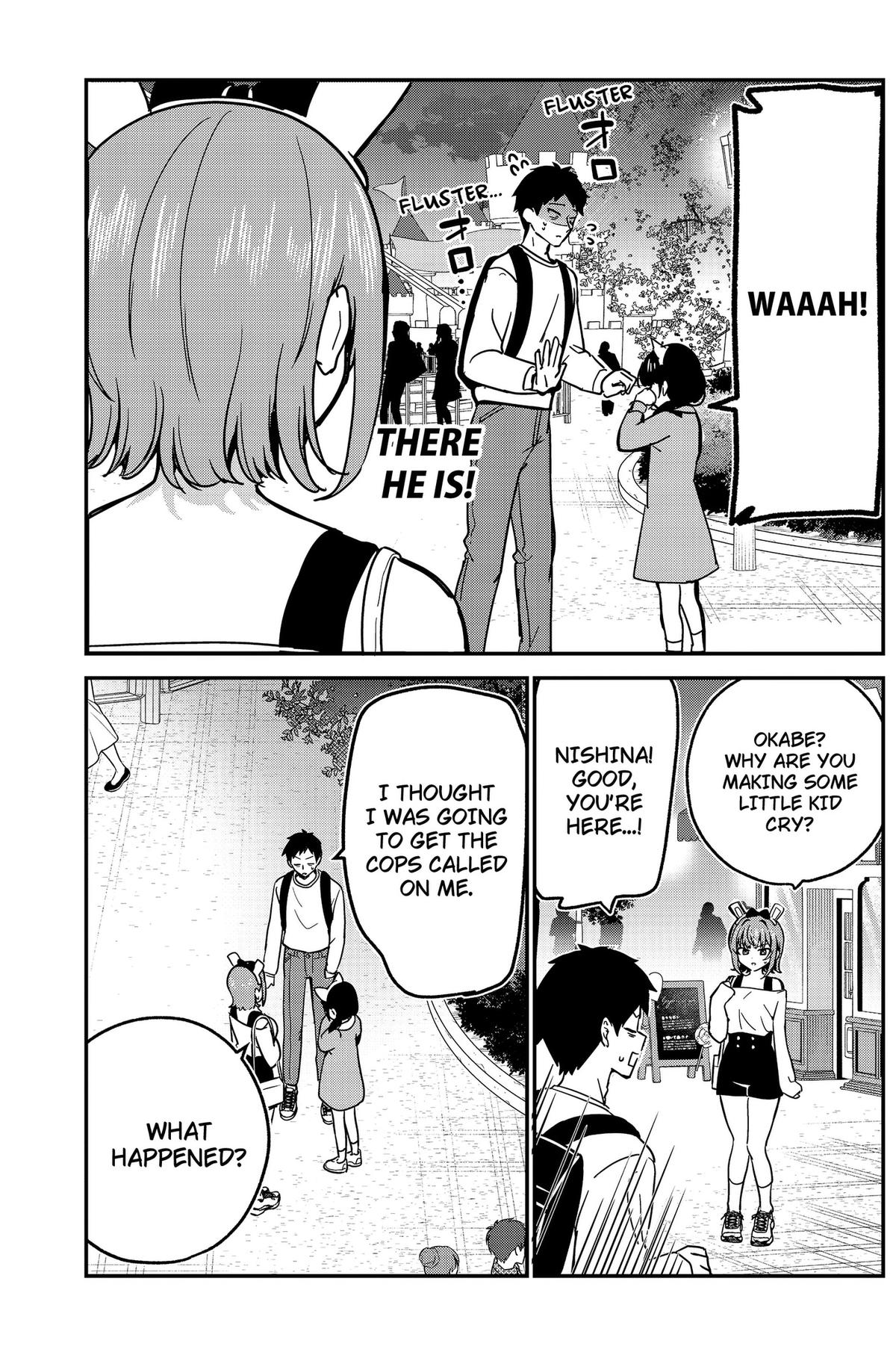 Watashi no Koto Suki ja Nakatta no ka yo!? Chapter 14 page 5 - 