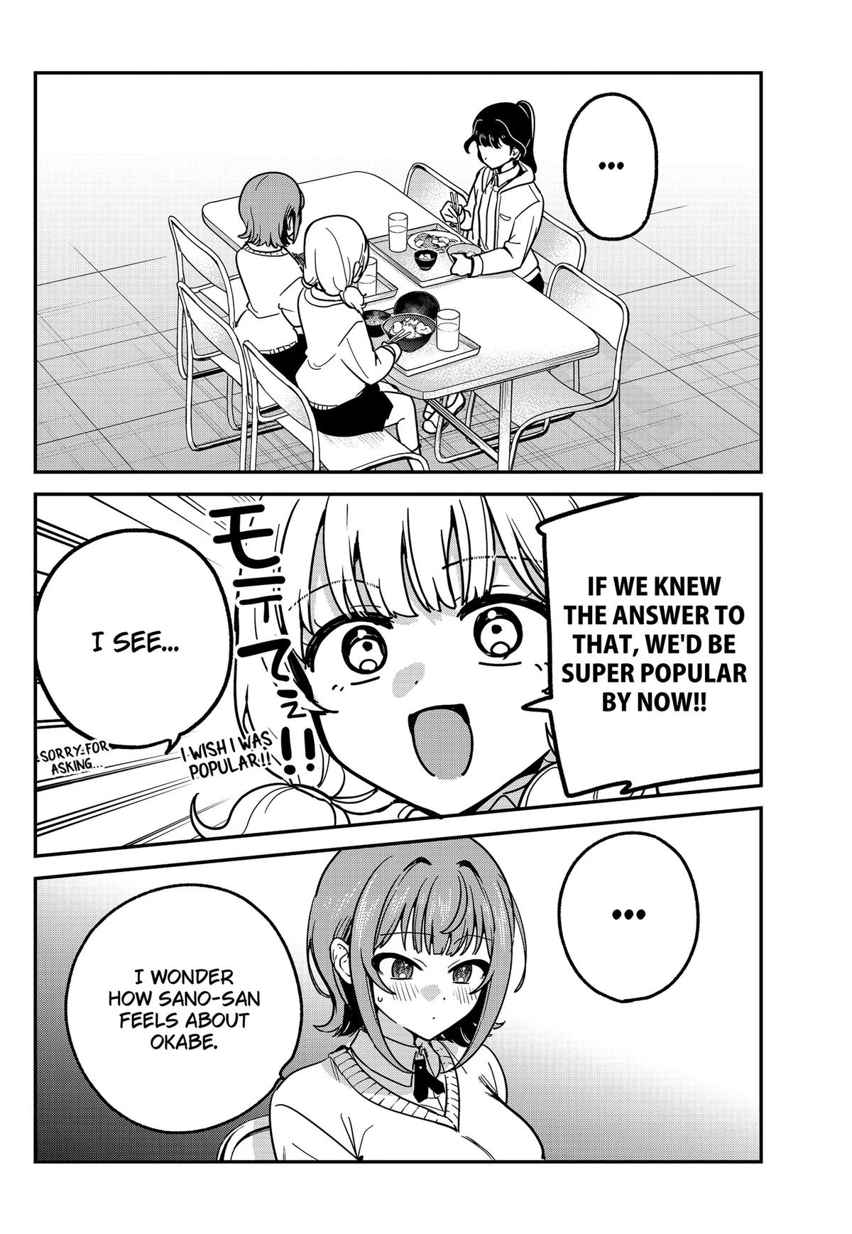 Watashi no Koto Suki ja Nakatta no ka yo!? Chapter 16 page 14 - 
