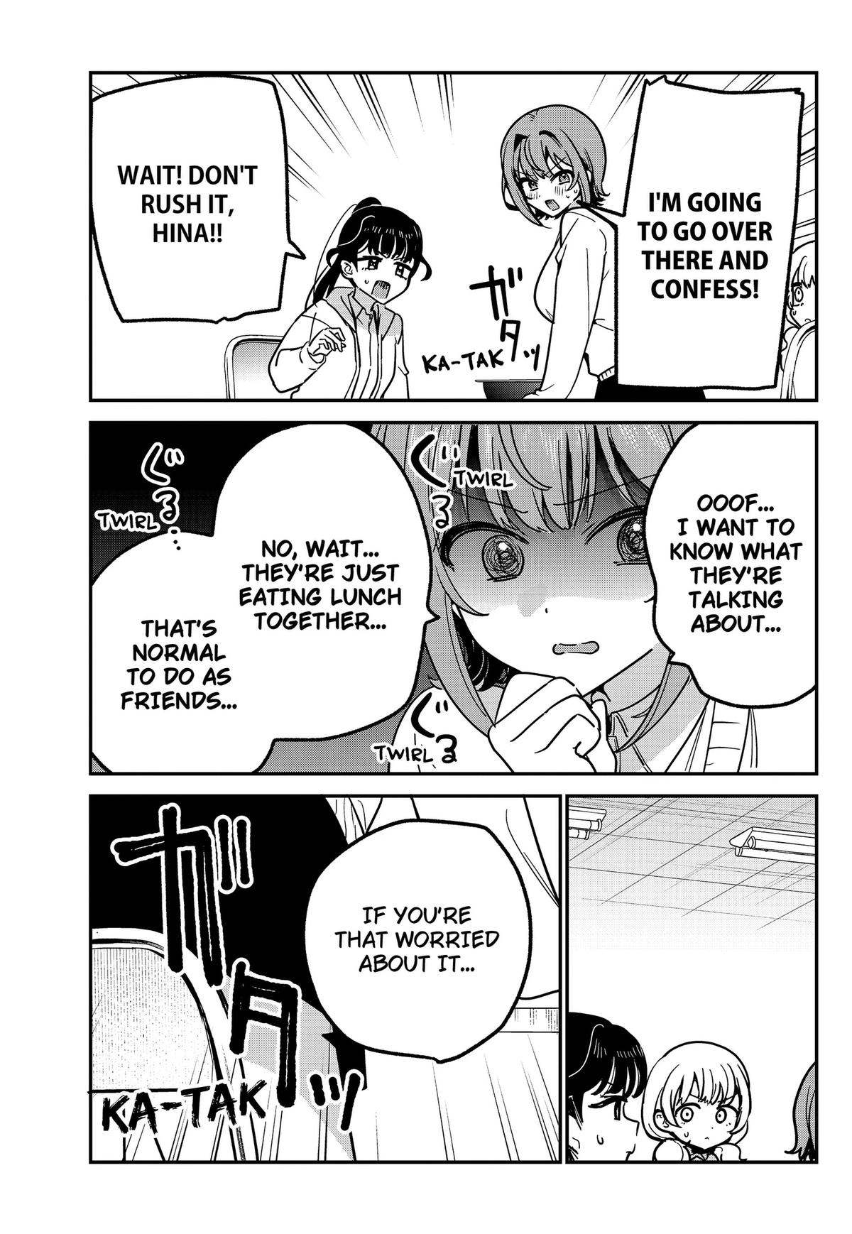 Watashi no Koto Suki ja Nakatta no ka yo!? Chapter 16 page 17 - 