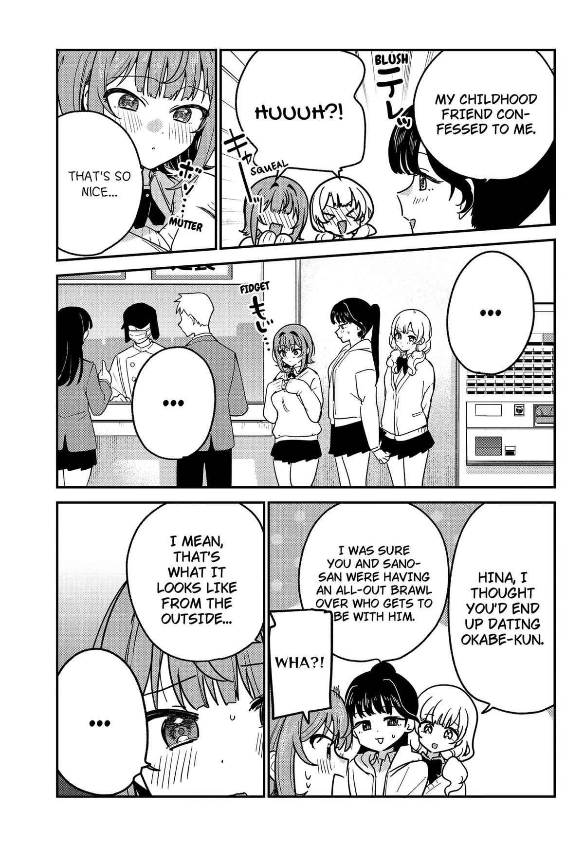 Watashi no Koto Suki ja Nakatta no ka yo!? Chapter 16 page 5 - 