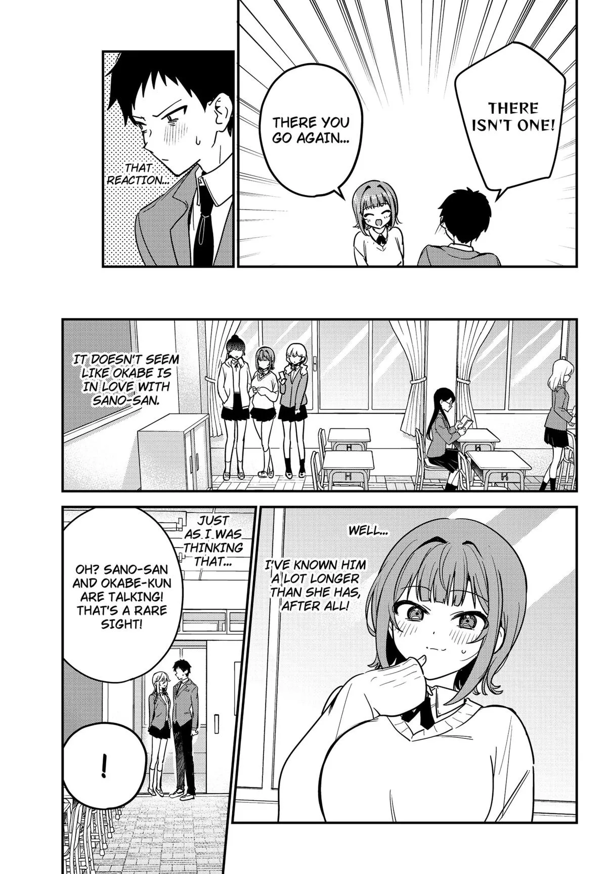 Watashi no Koto Suki ja Nakatta no ka yo!? Chapter 2 page 15 - 