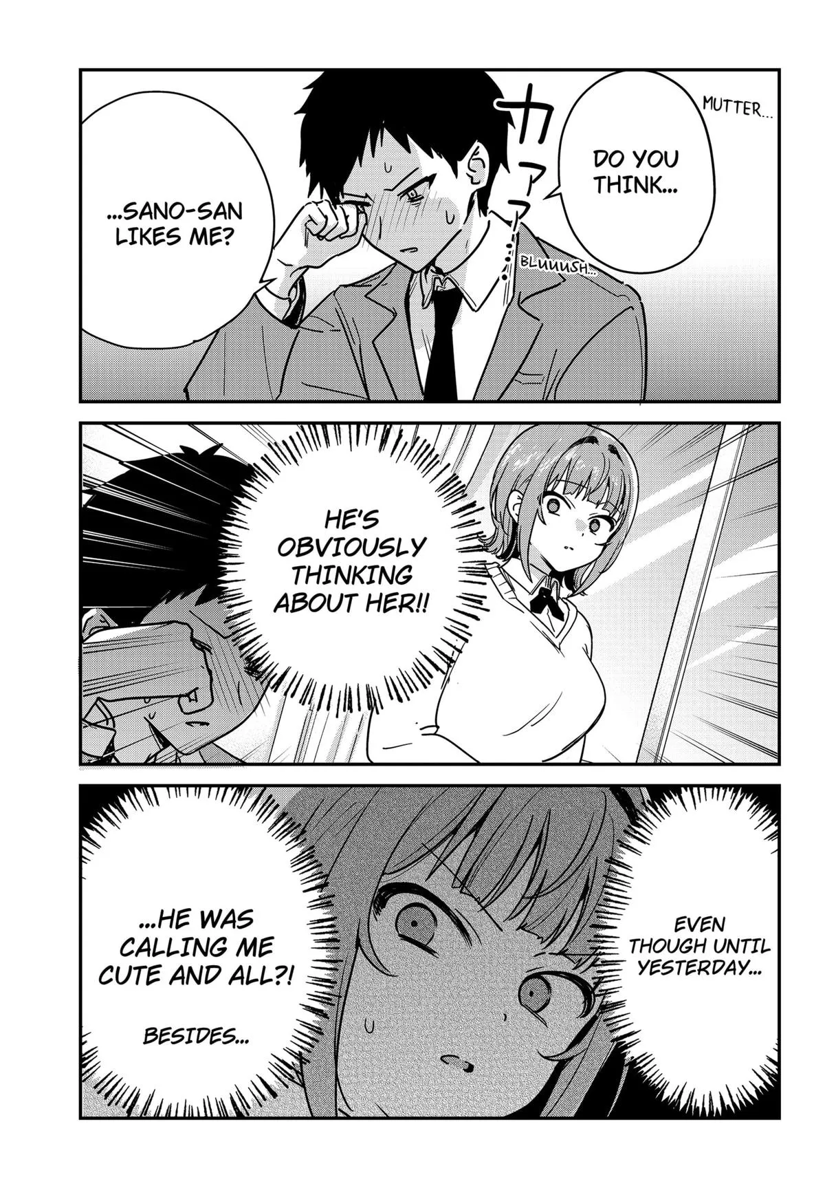 Watashi no Koto Suki ja Nakatta no ka yo!? Chapter 2 page 9 - 