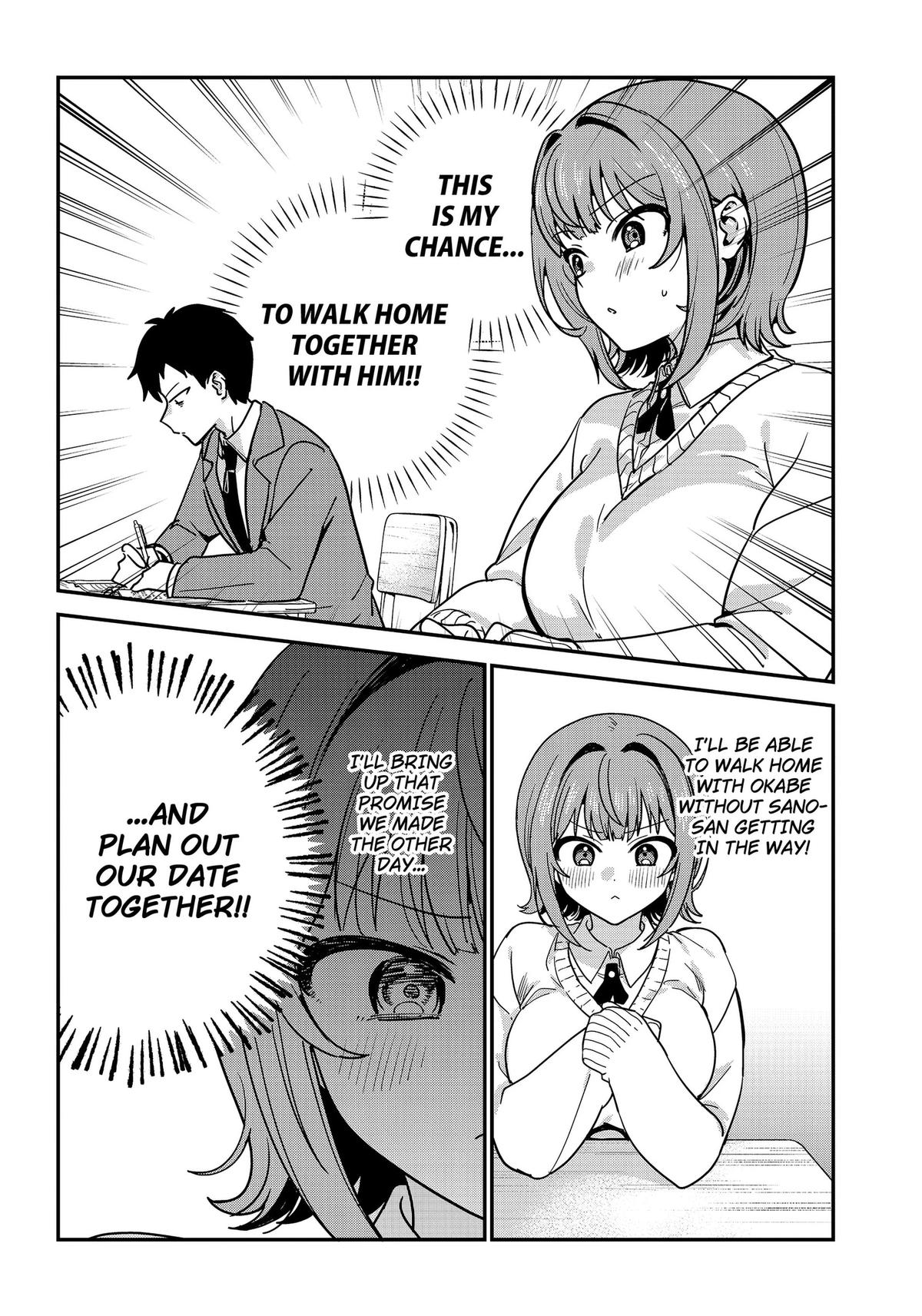 Watashi no Koto Suki ja Nakatta no ka yo!? Chapter 21 page 5 - 
