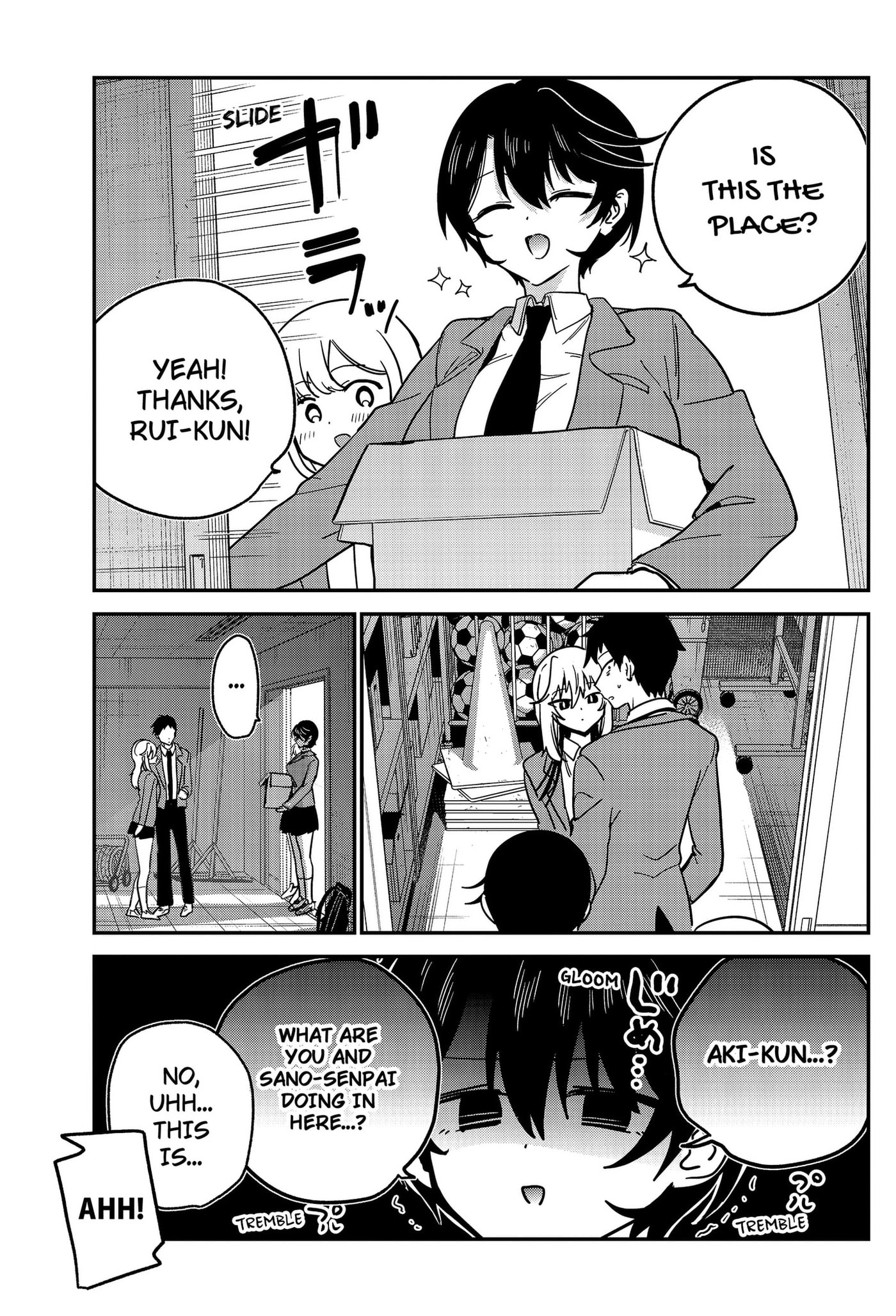 Watashi no Koto Suki ja Nakatta no ka yo!? Chapter 22 page 17 - 