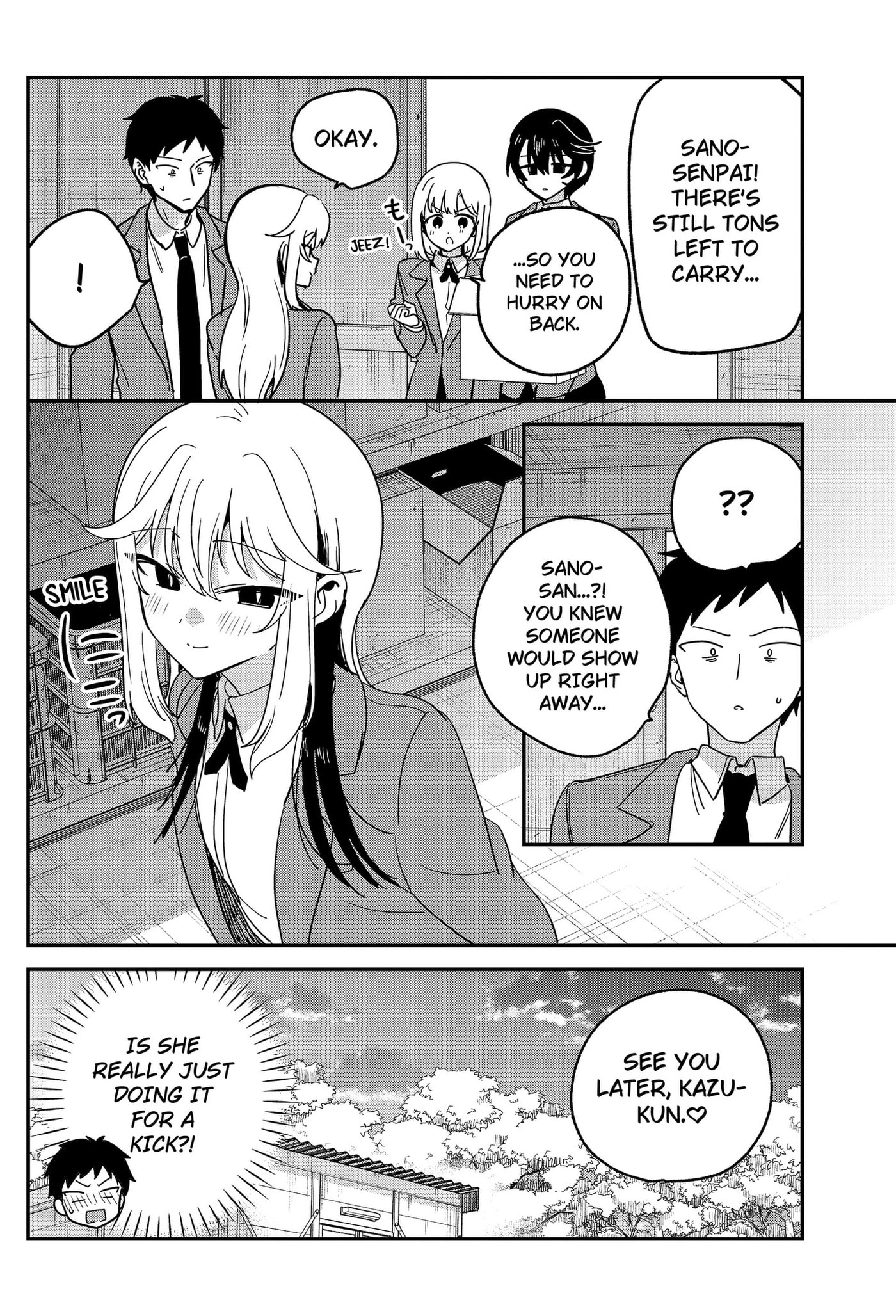 Watashi no Koto Suki ja Nakatta no ka yo!? Chapter 22 page 18 - 