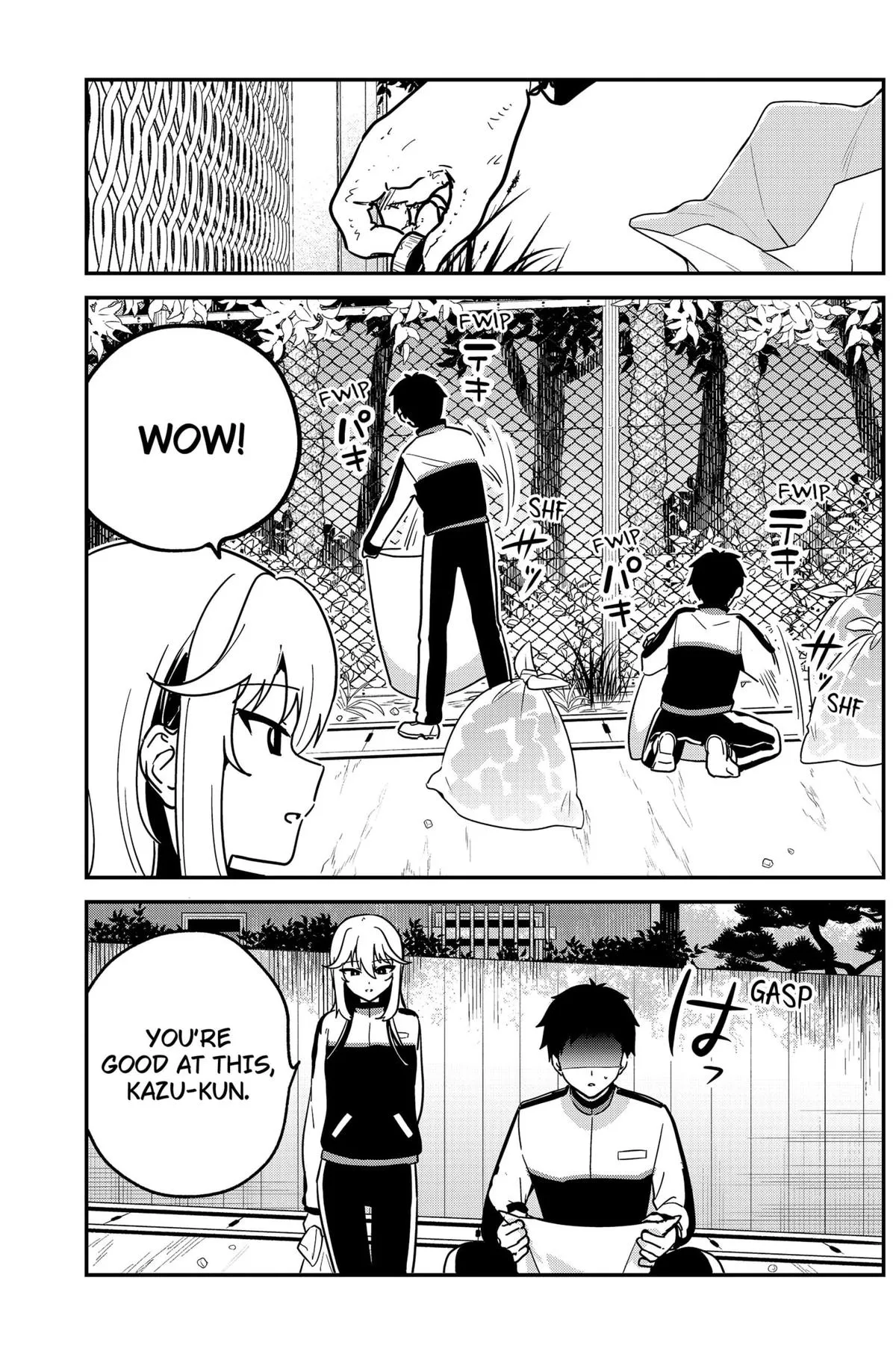 Watashi no Koto Suki ja Nakatta no ka yo!? Chapter 7 page 3 - 