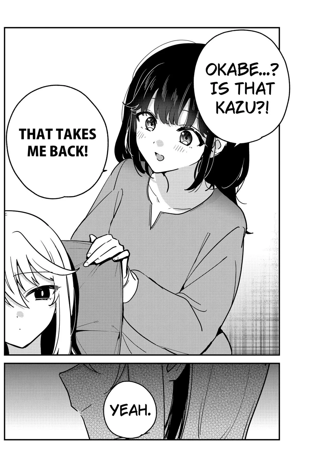 Watashi no Koto Suki ja Nakatta no ka yo!? Chapter 8 page 17 - 