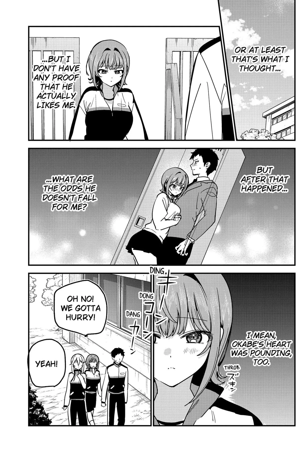 Watashi no Koto Suki ja Nakatta no ka yo!? Chapter 8 page 3 - 