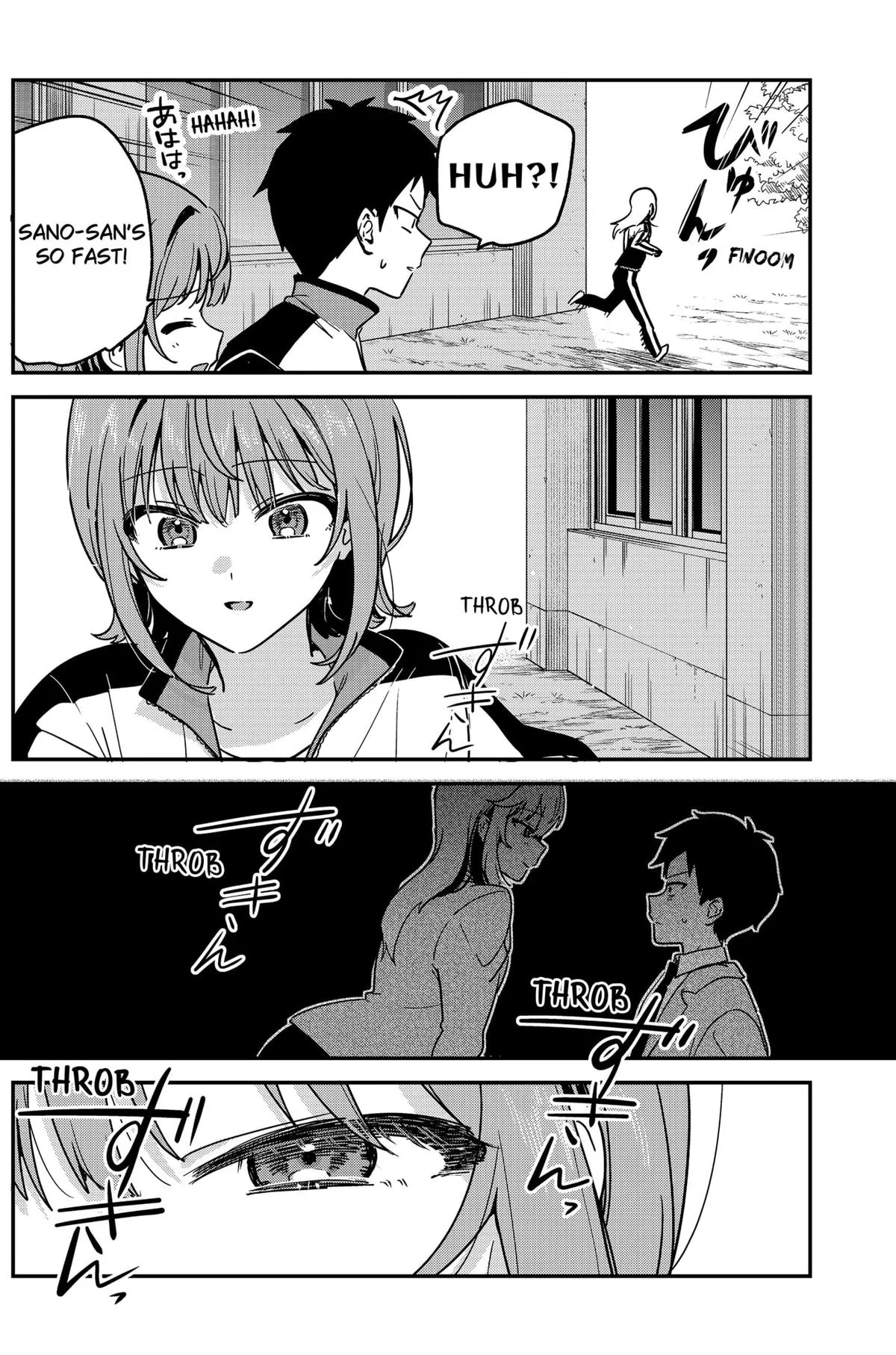 Watashi no Koto Suki ja Nakatta no ka yo!? Chapter 8 page 4 - 