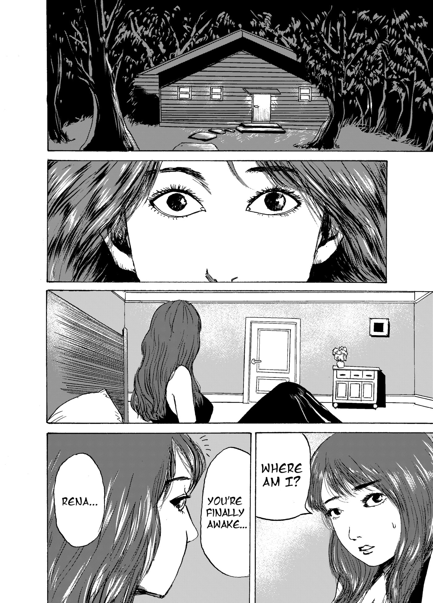 Watashi no Niku Chapter 0 page 2 - 