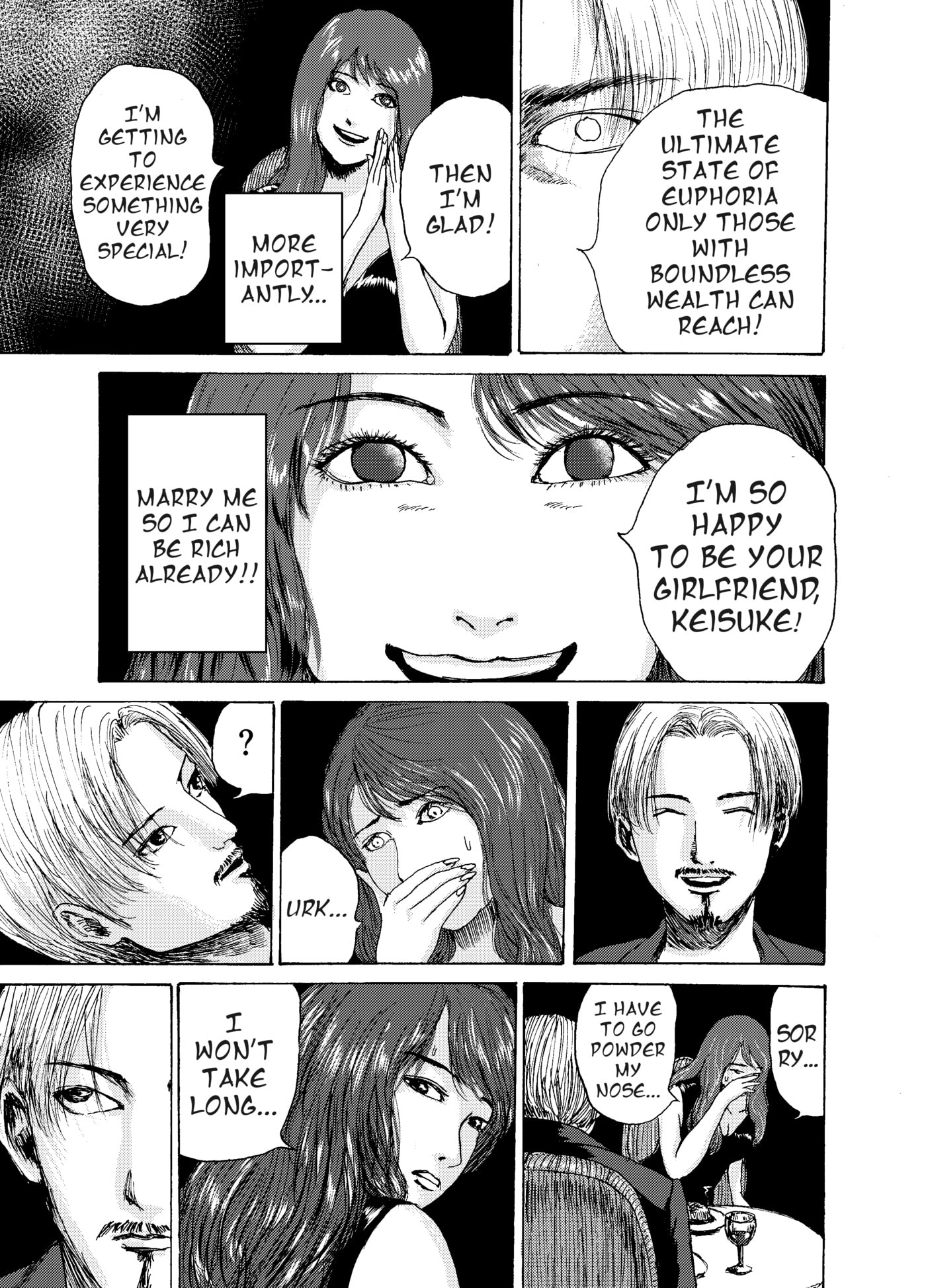 Watashi no Niku Chapter 0 page 11 - 