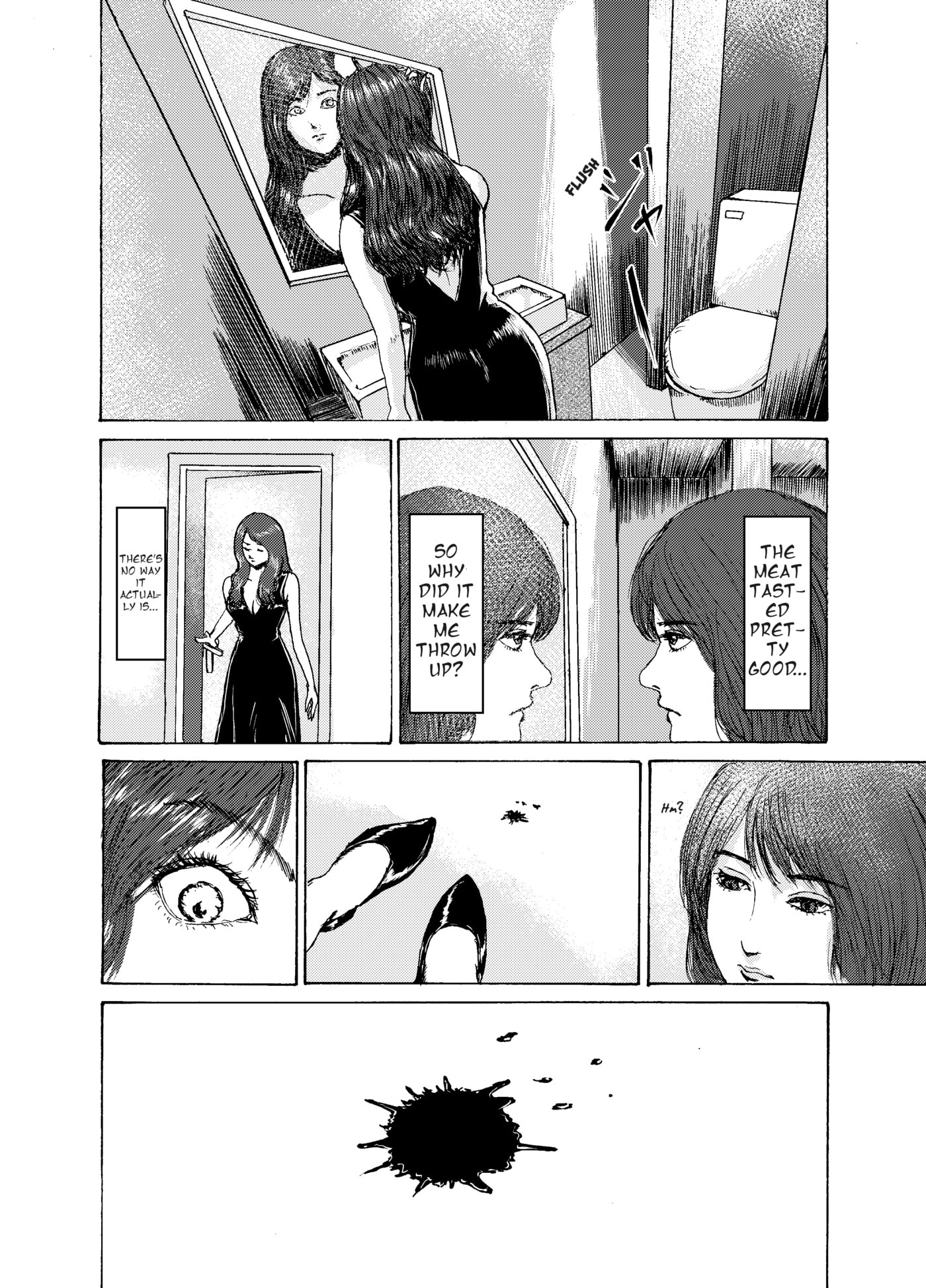 Watashi no Niku Chapter 0 page 12 - 