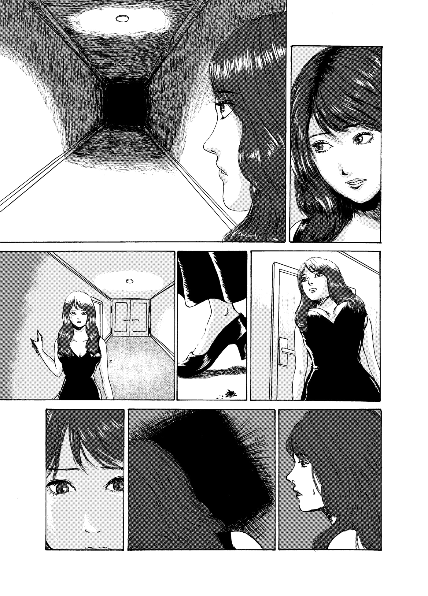 Watashi no Niku Chapter 0 page 13 - 