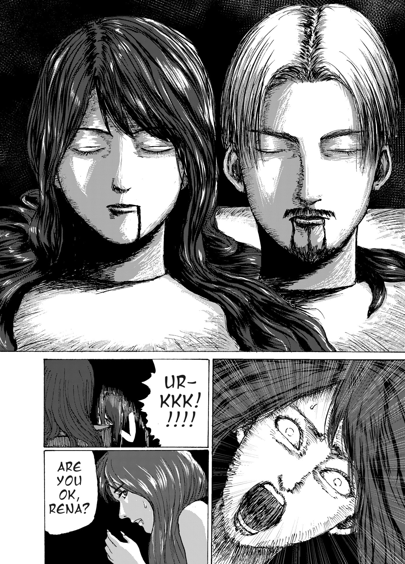 Watashi no Niku Chapter 0 page 16 - 