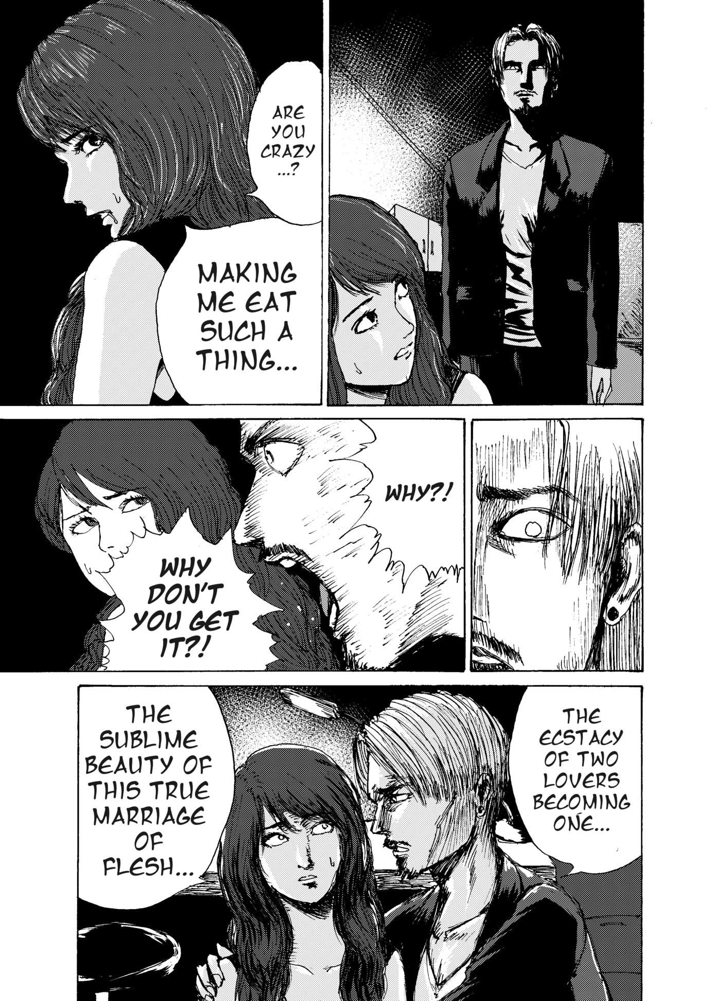 Watashi no Niku Chapter 0 page 17 - 