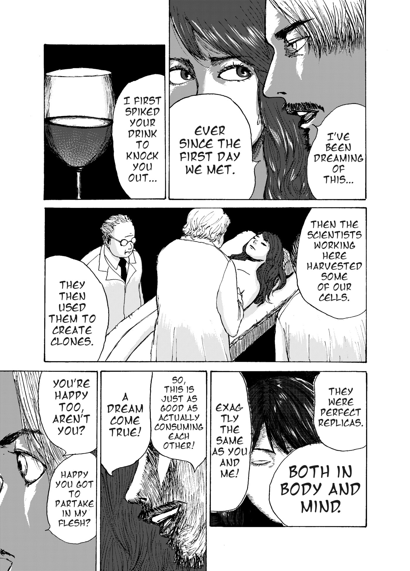 Watashi no Niku Chapter 0 page 18 - 