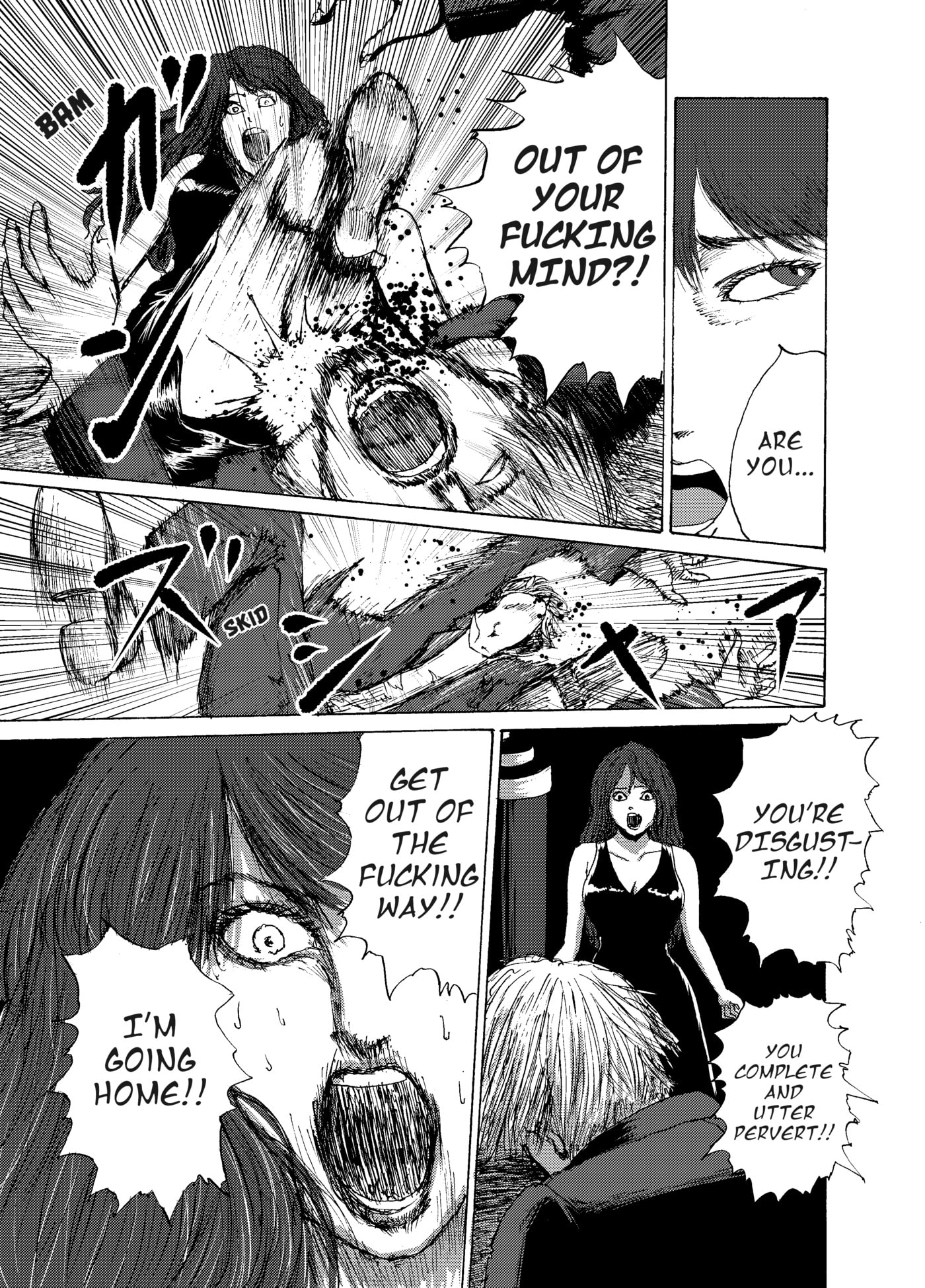 Watashi no Niku Chapter 0 page 19 - 