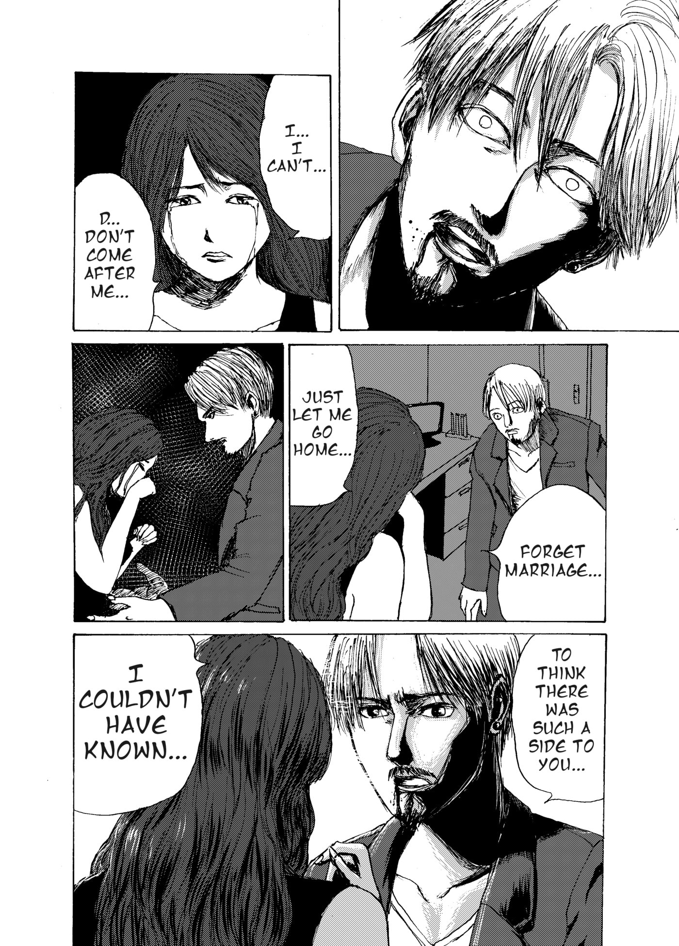 Watashi no Niku Chapter 0 page 20 - 