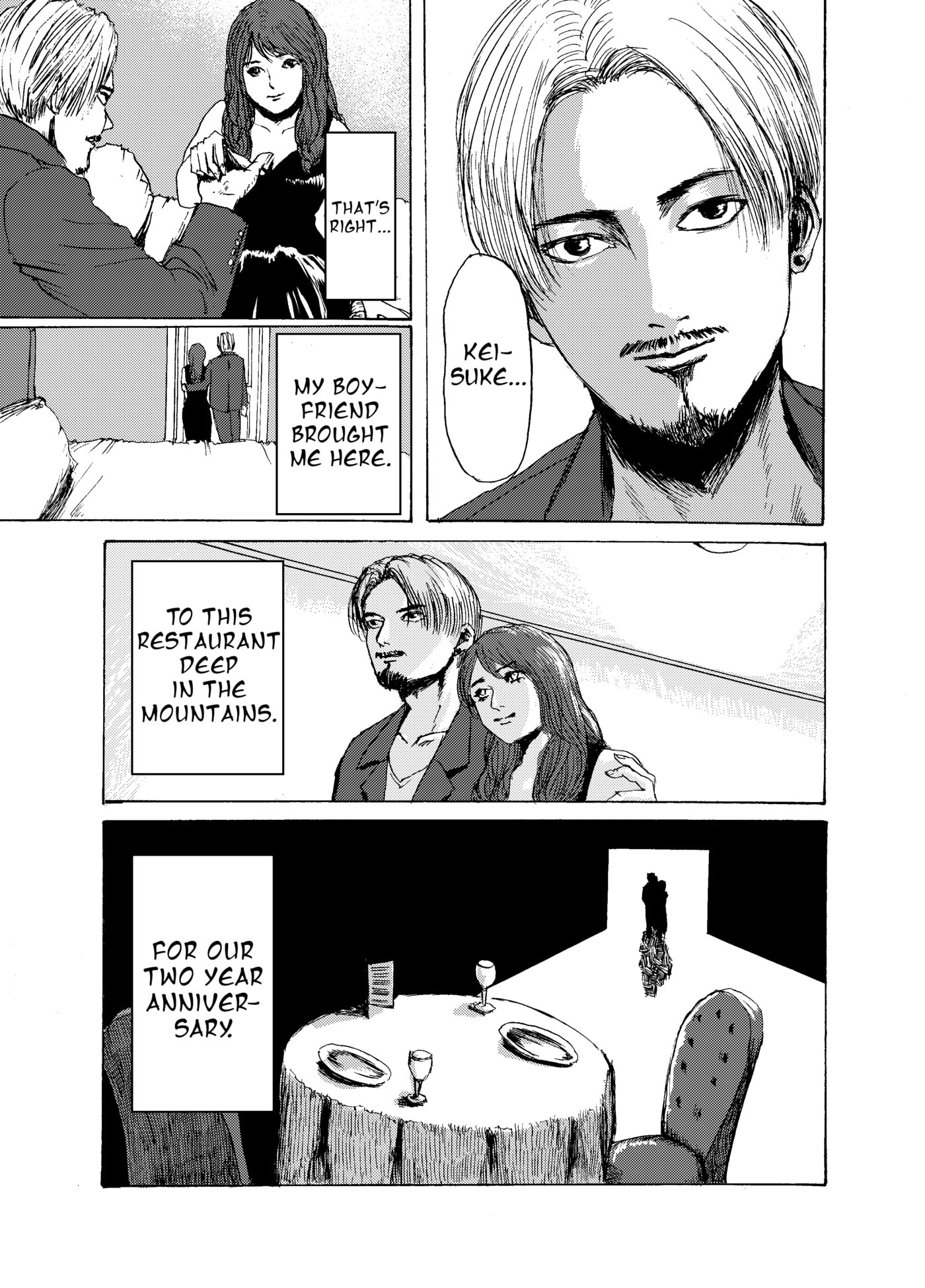 Watashi no Niku Chapter 0 page 3 - 
