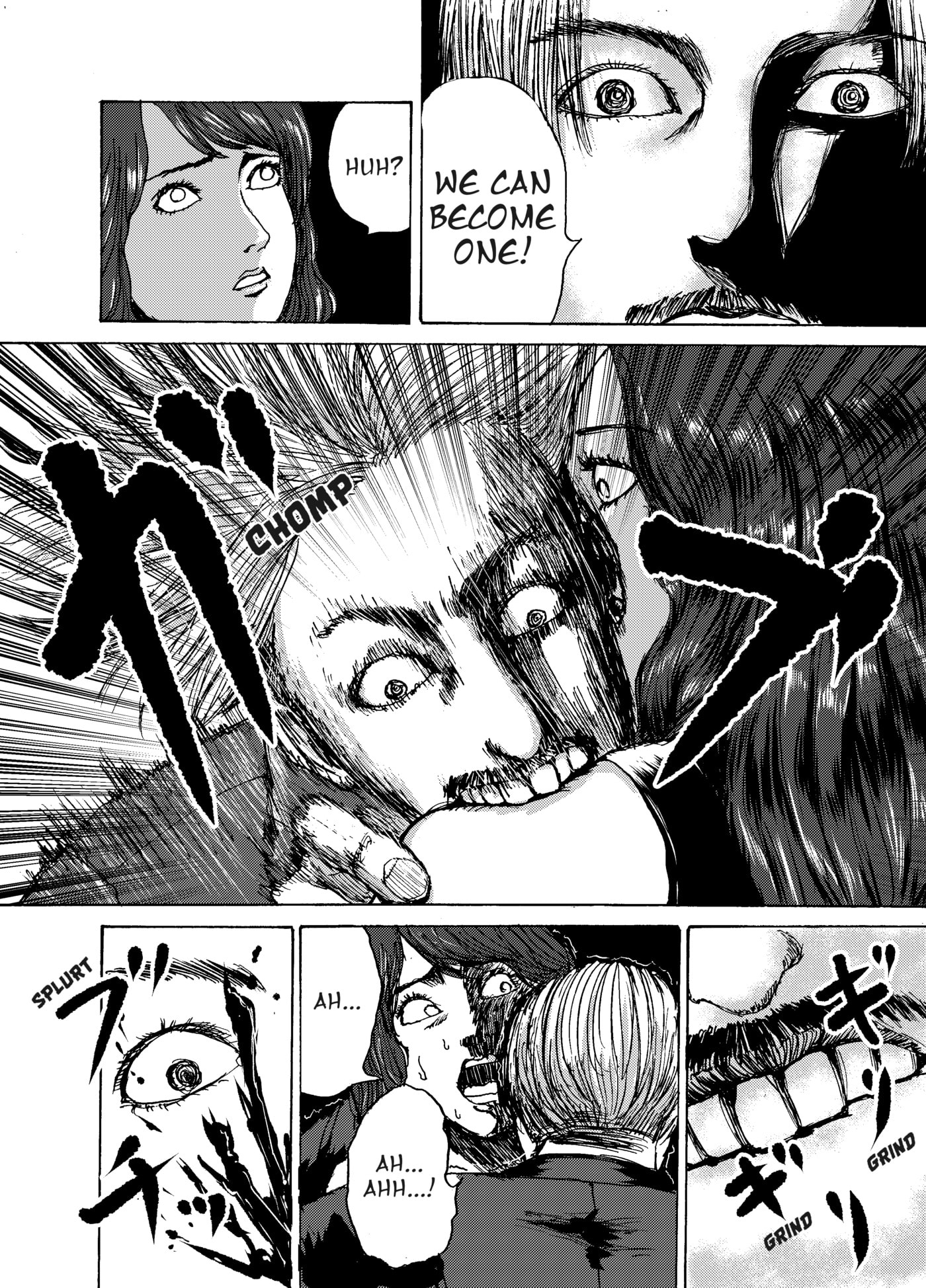 Watashi no Niku Chapter 0 page 22 - 