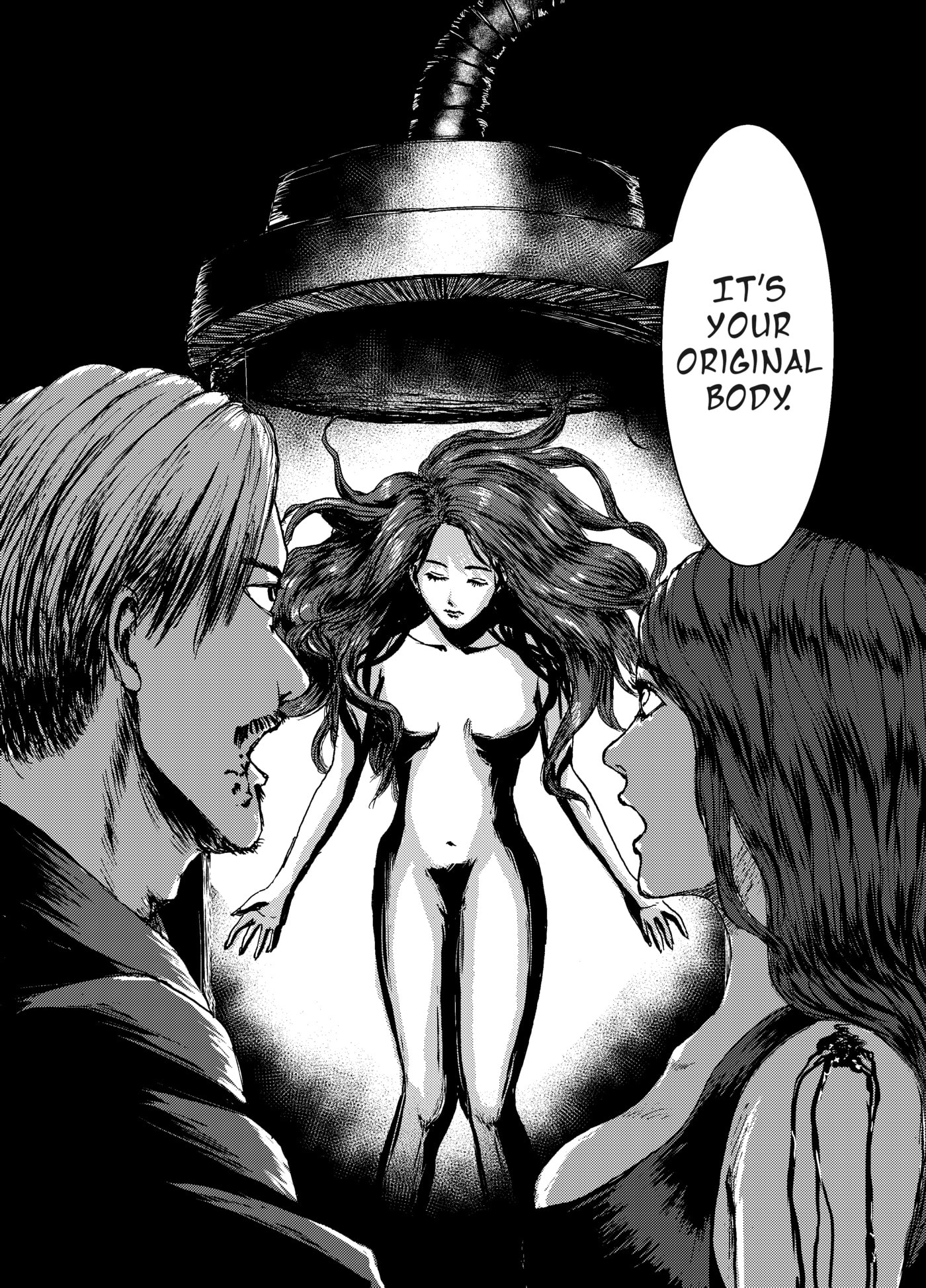 Watashi no Niku Chapter 0 page 24 - 