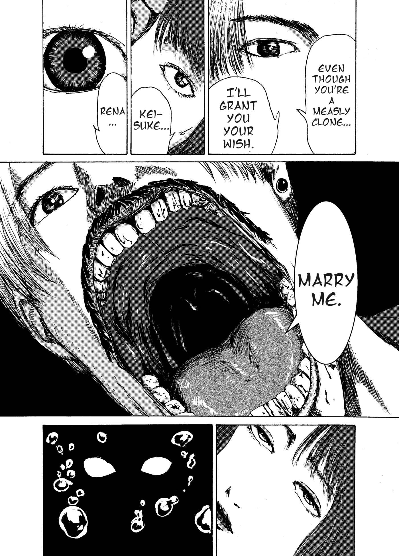 Watashi no Niku Chapter 0 page 26 - 