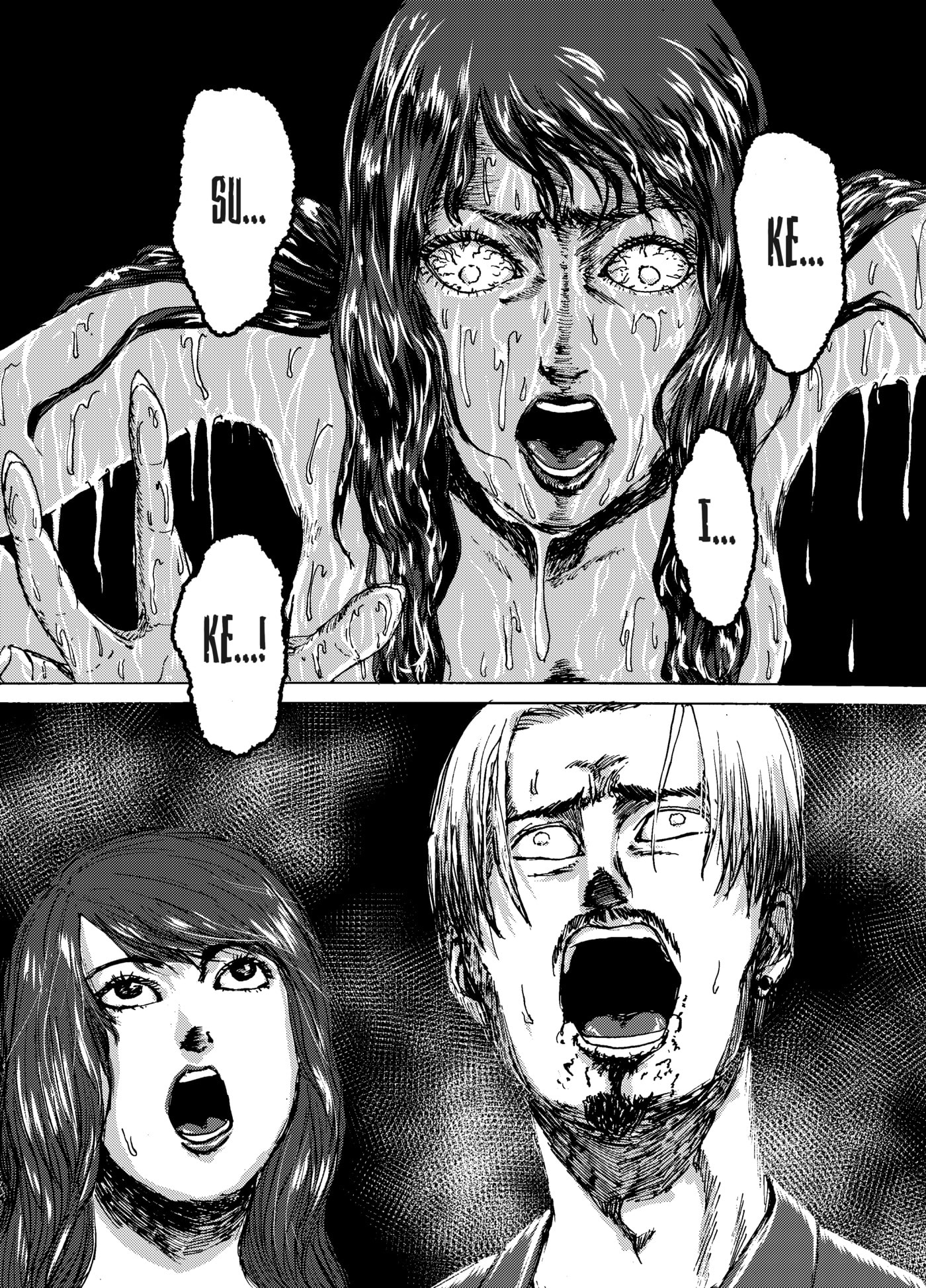 Watashi no Niku Chapter 0 page 29 - 