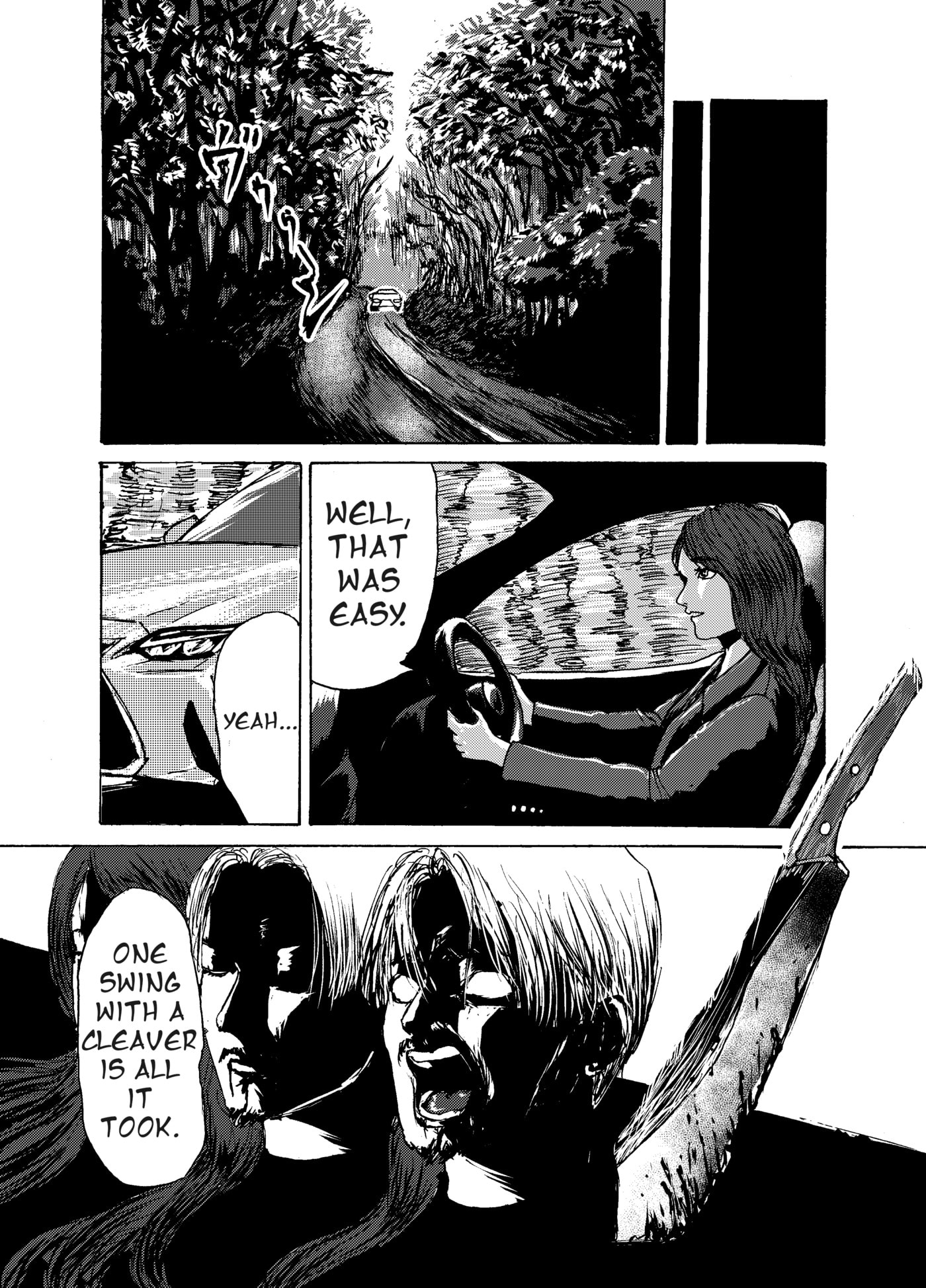 Watashi no Niku Chapter 0 page 30 - 