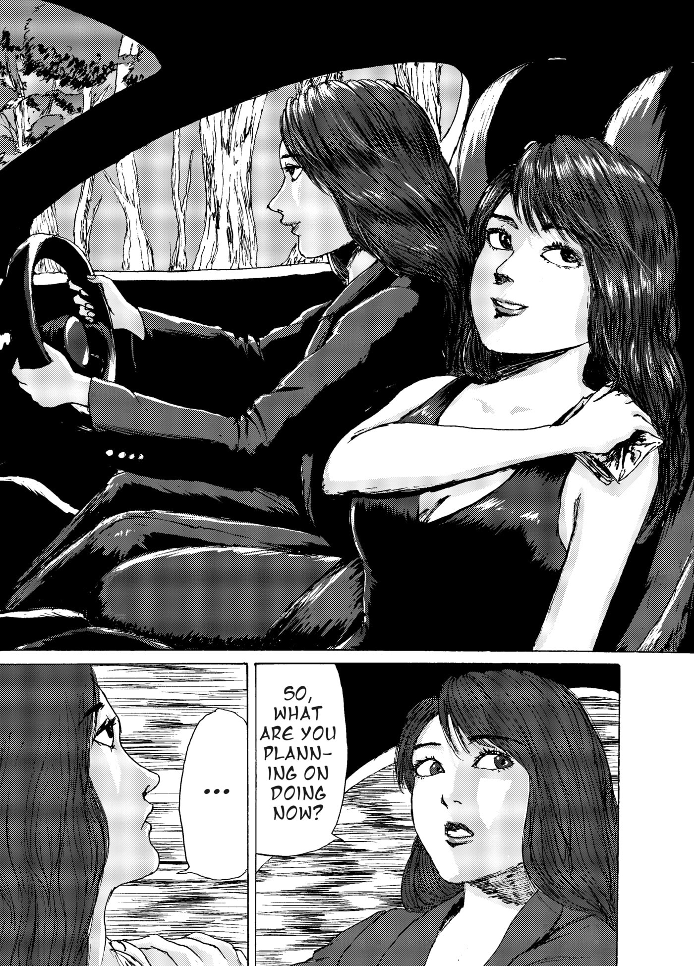 Watashi no Niku Chapter 0 page 31 - 
