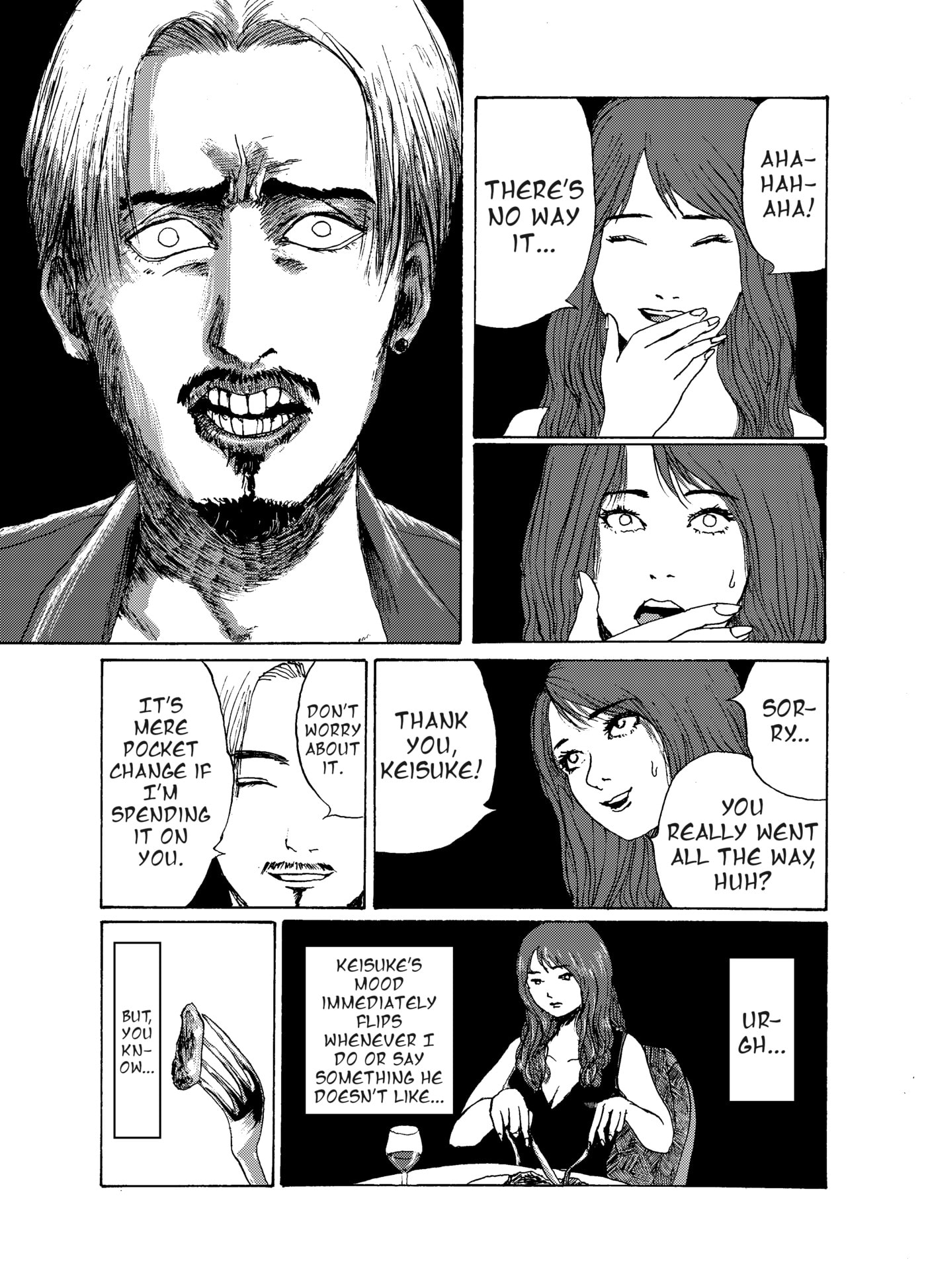 Watashi no Niku Chapter 0 page 5 - 