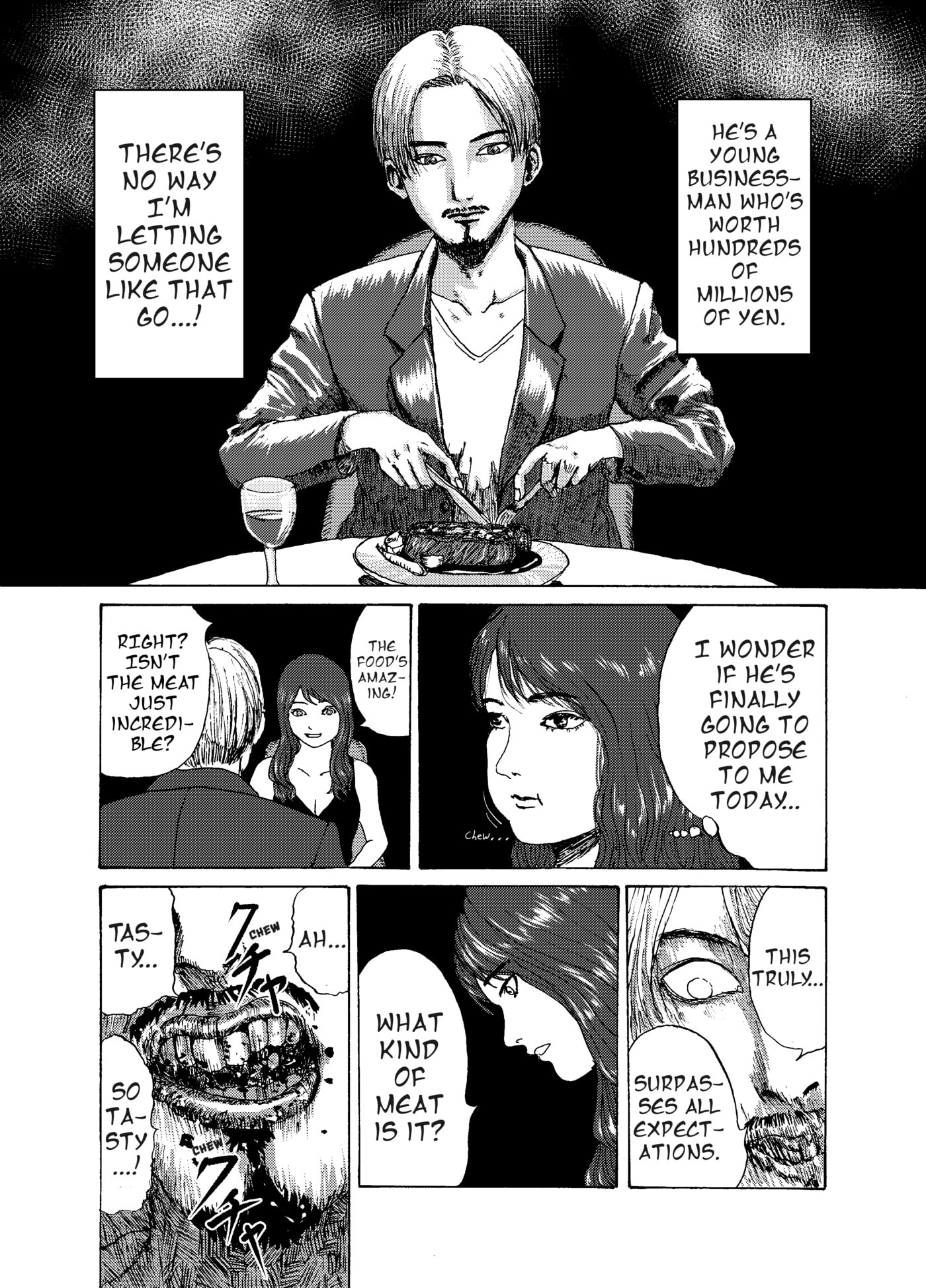 Watashi no Niku Chapter 0 page 6 - 
