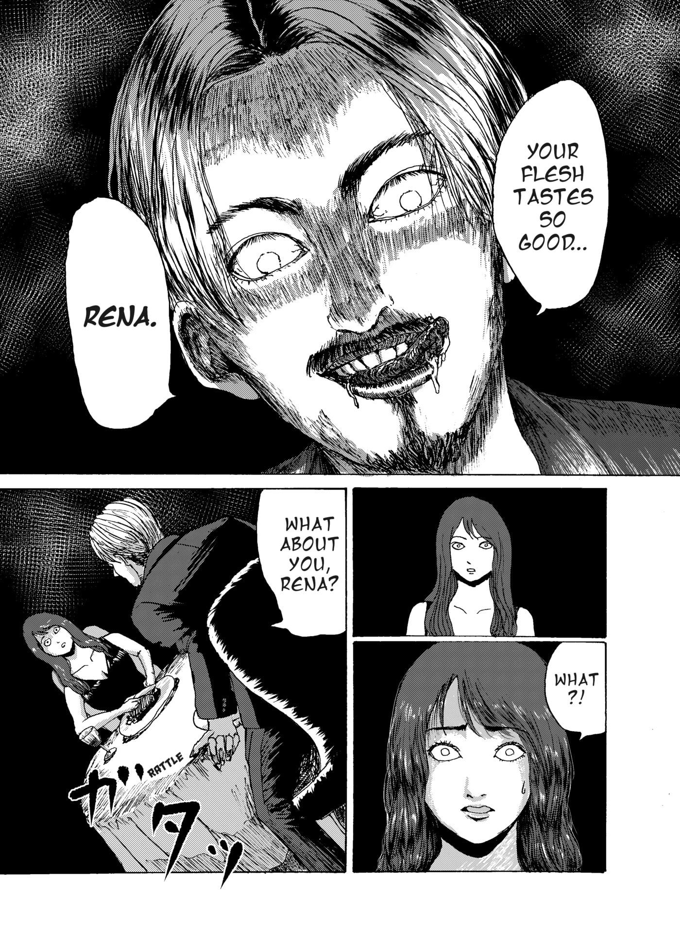 Watashi no Niku Chapter 0 page 7 - 