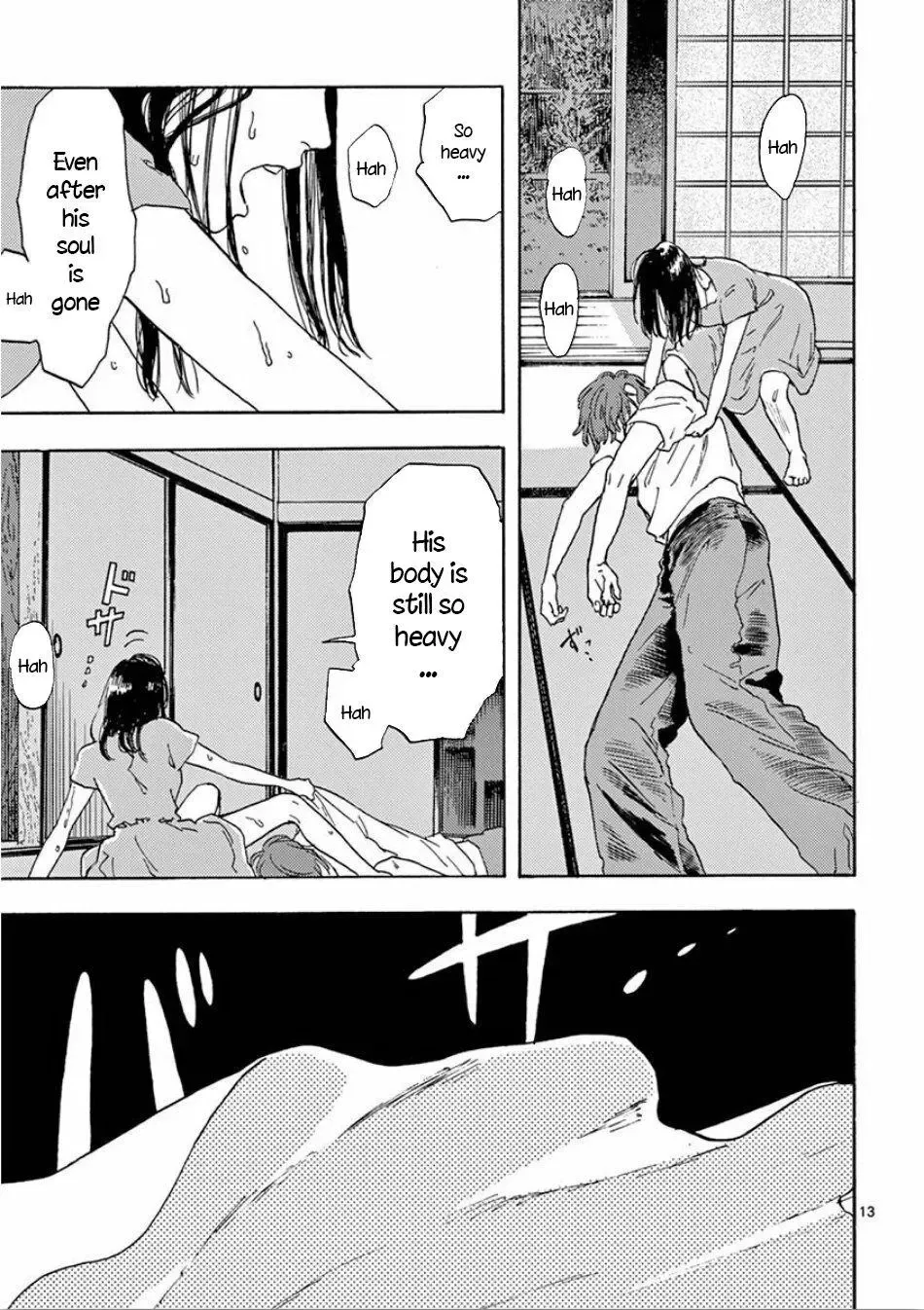 Watashi no Otto wa Reitouko ni Nemutte Iru Chapter 1 page 14 - 