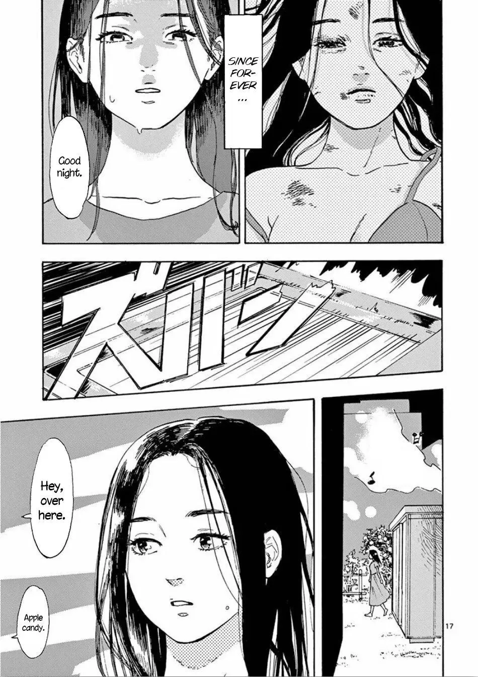 Watashi no Otto wa Reitouko ni Nemutte Iru Chapter 1 page 18 - 