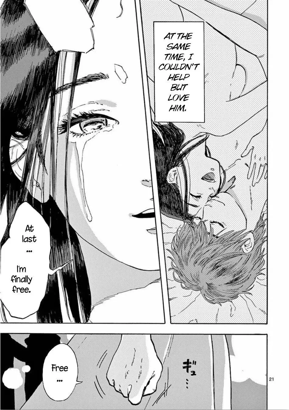 Watashi no Otto wa Reitouko ni Nemutte Iru Chapter 1 page 22 - 