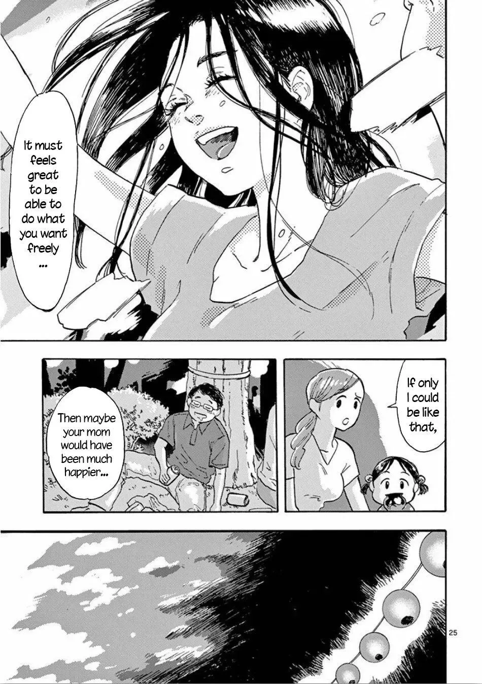 Watashi no Otto wa Reitouko ni Nemutte Iru Chapter 1 page 25 - 