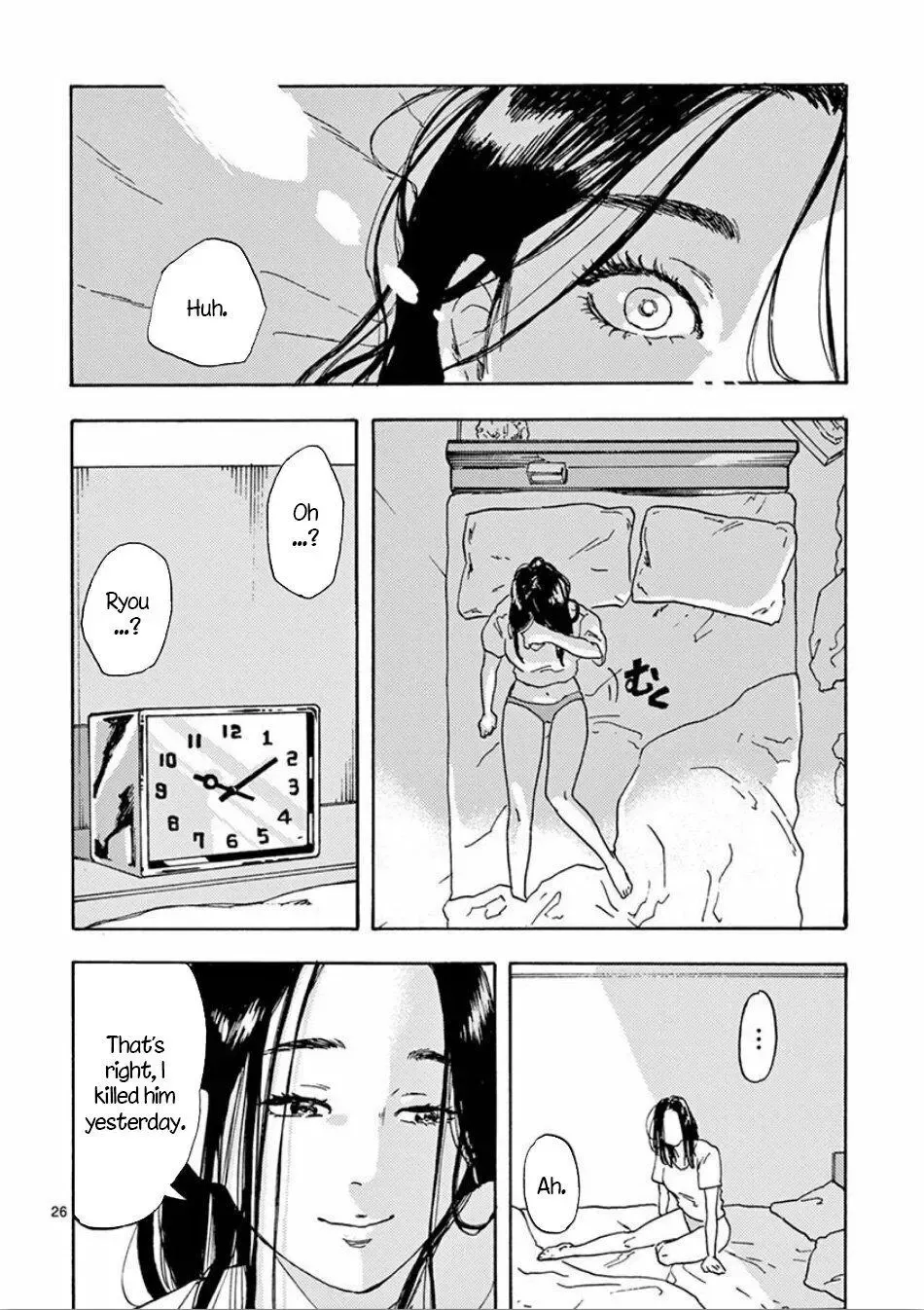 Watashi no Otto wa Reitouko ni Nemutte Iru Chapter 1 page 26 - 