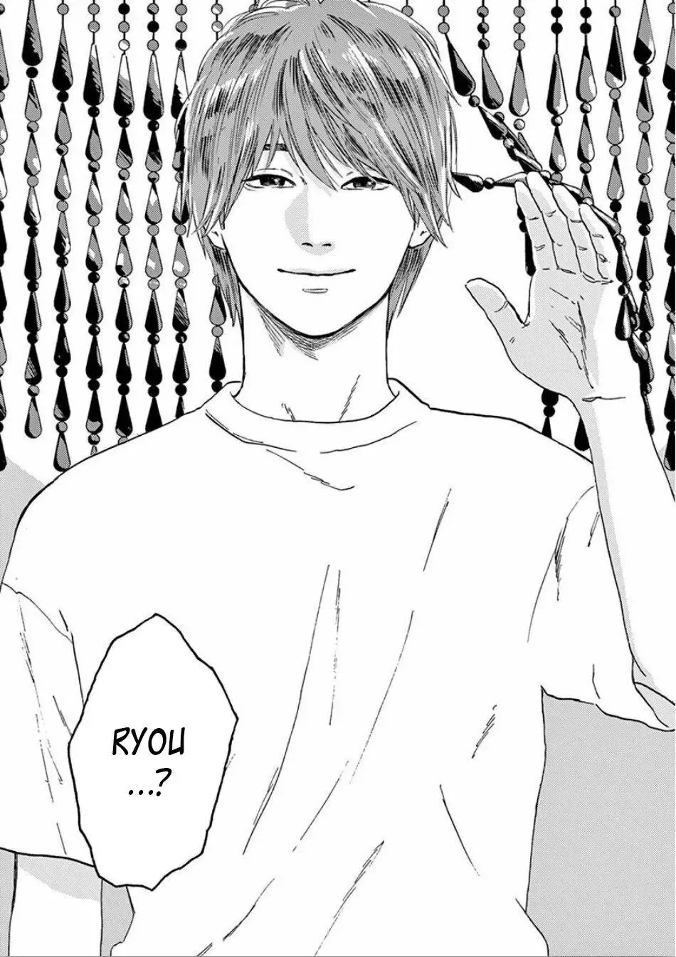 Watashi no Otto wa Reitouko ni Nemutte Iru Chapter 1 page 30 - 