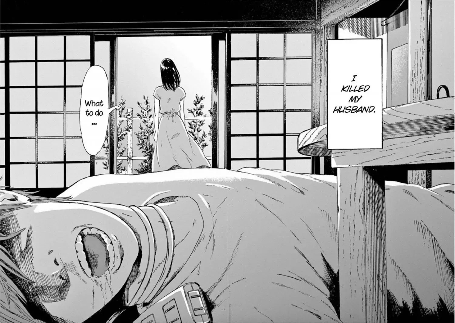 Watashi no Otto wa Reitouko ni Nemutte Iru Chapter 1 page 4 - 