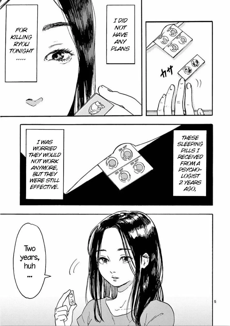 Watashi no Otto wa Reitouko ni Nemutte Iru Chapter 1 page 6 - 