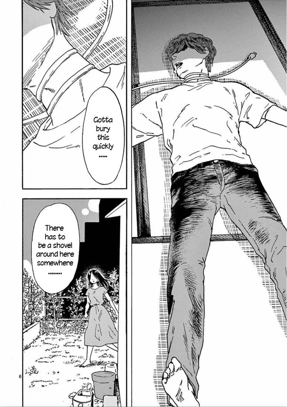 Watashi no Otto wa Reitouko ni Nemutte Iru Chapter 1 page 7 - 