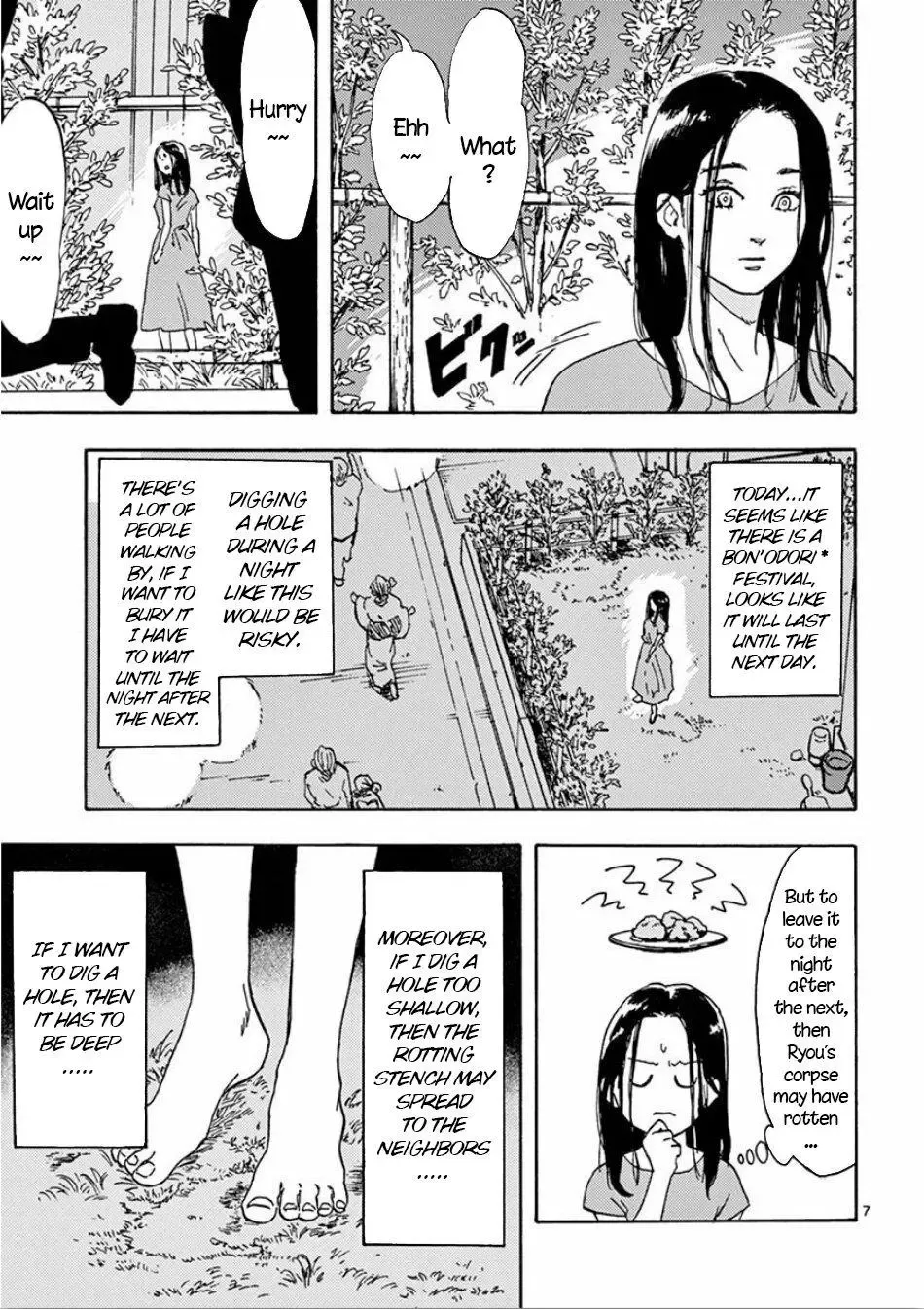 Watashi no Otto wa Reitouko ni Nemutte Iru Chapter 1 page 8 - 