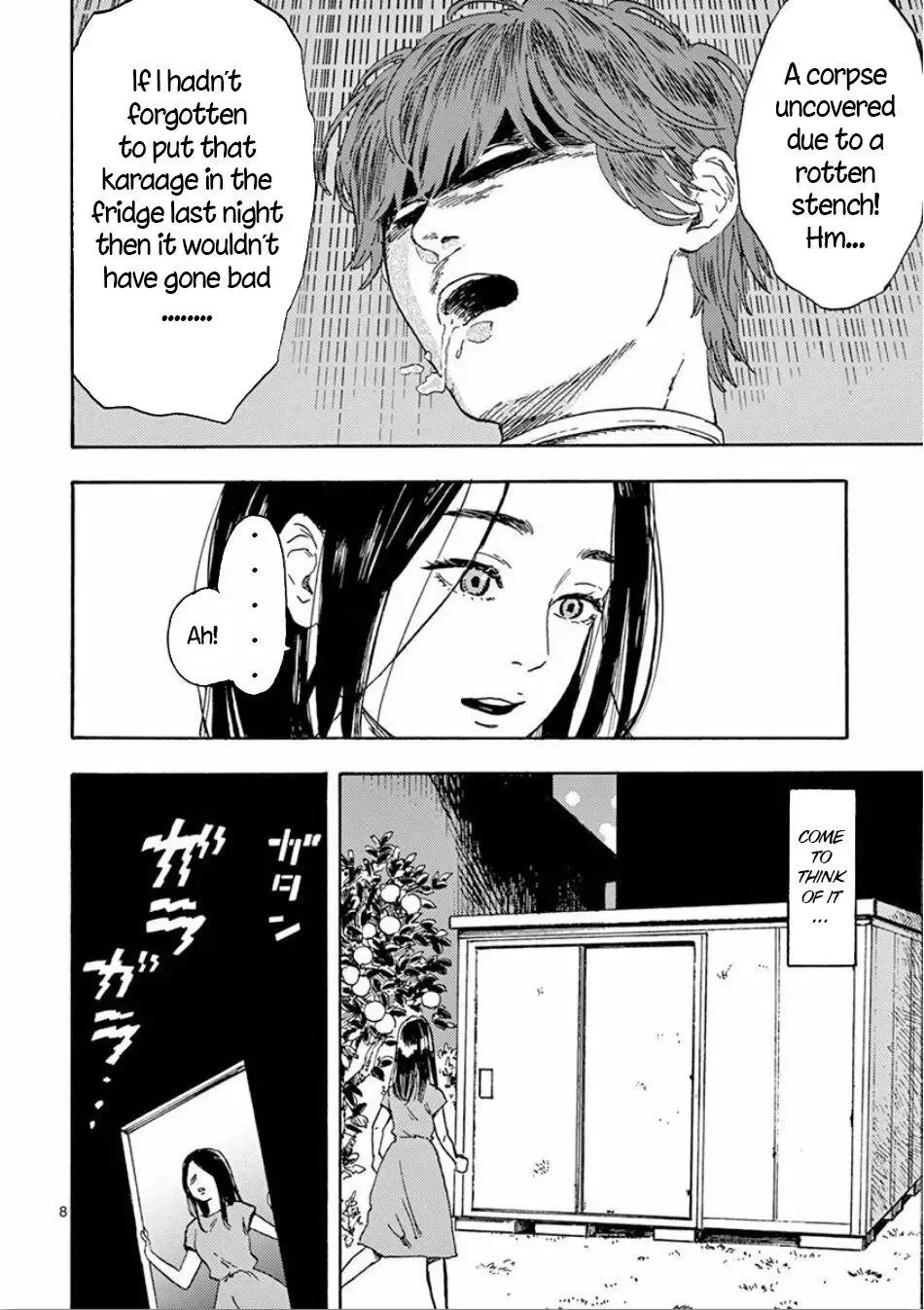 Watashi no Otto wa Reitouko ni Nemutte Iru Chapter 1 page 9 - 