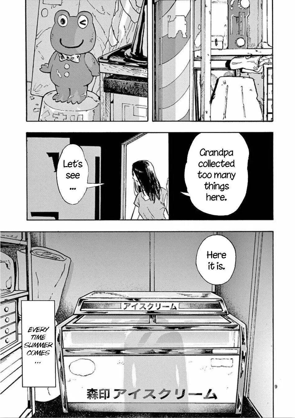 Watashi no Otto wa Reitouko ni Nemutte Iru Chapter 1 page 10 - 