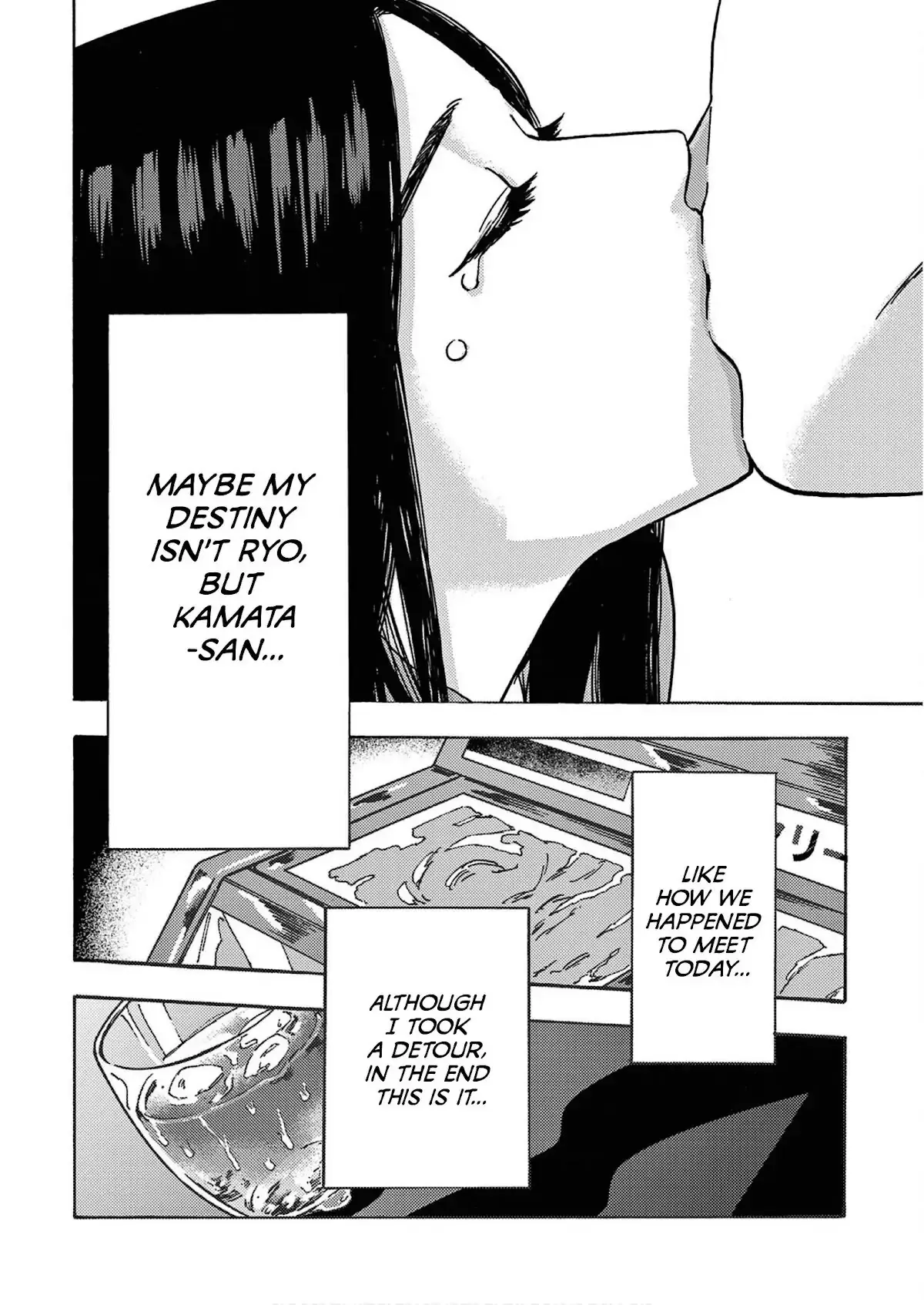 Watashi no Otto wa Reitouko ni Nemutte Iru Chapter 10 page 12 - 