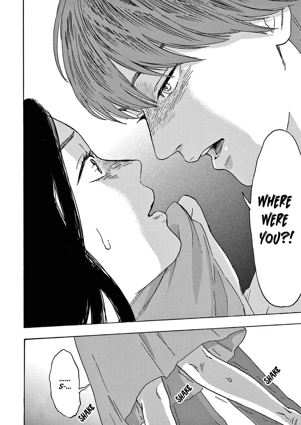 Watashi no Otto wa Reitouko ni Nemutte Iru Chapter 10 page 18 - 